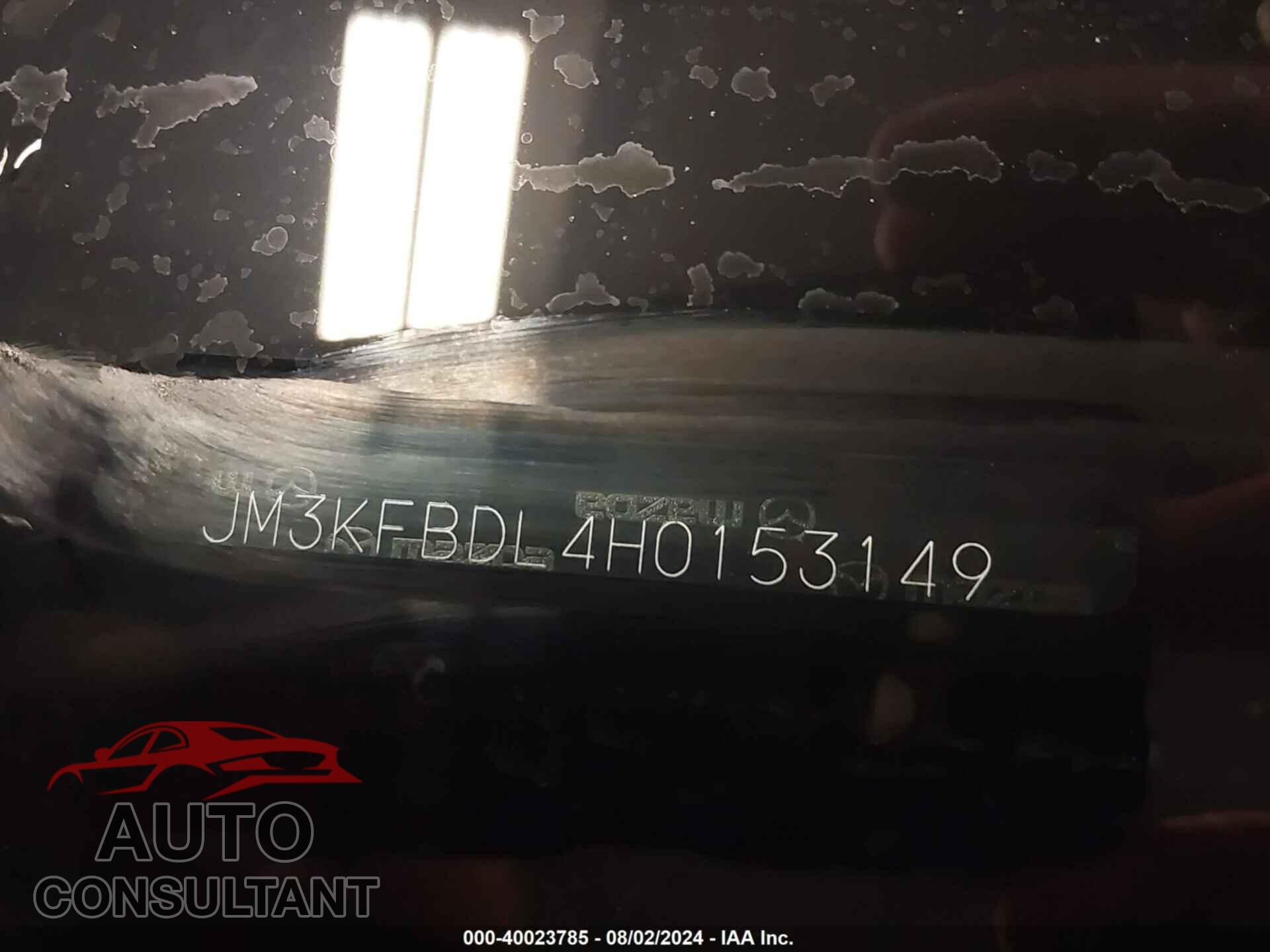 MAZDA CX-5 2017 - JM3KFBDL4H0153149