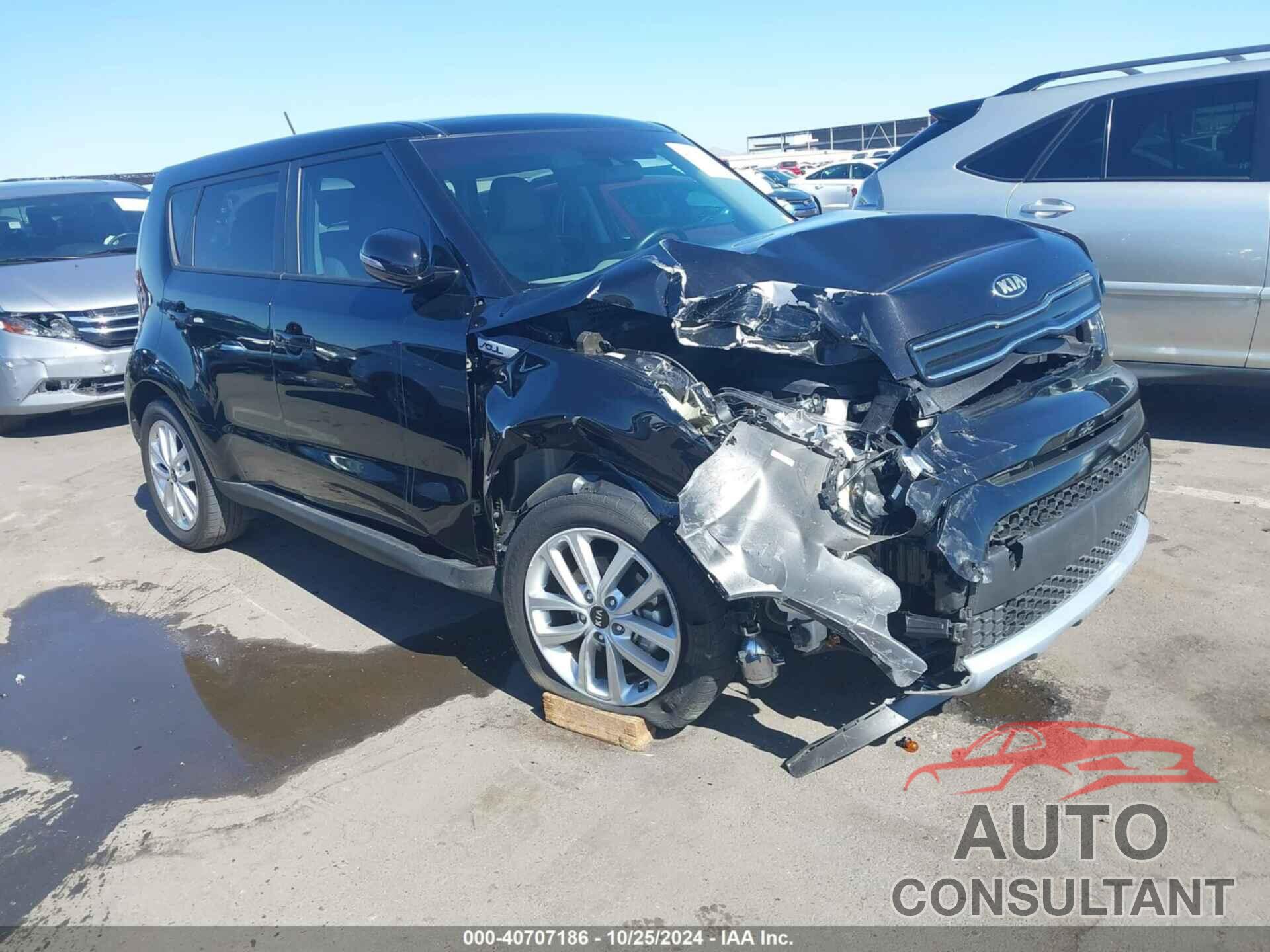 KIA SOUL 2017 - KNDJP3A53H7458467