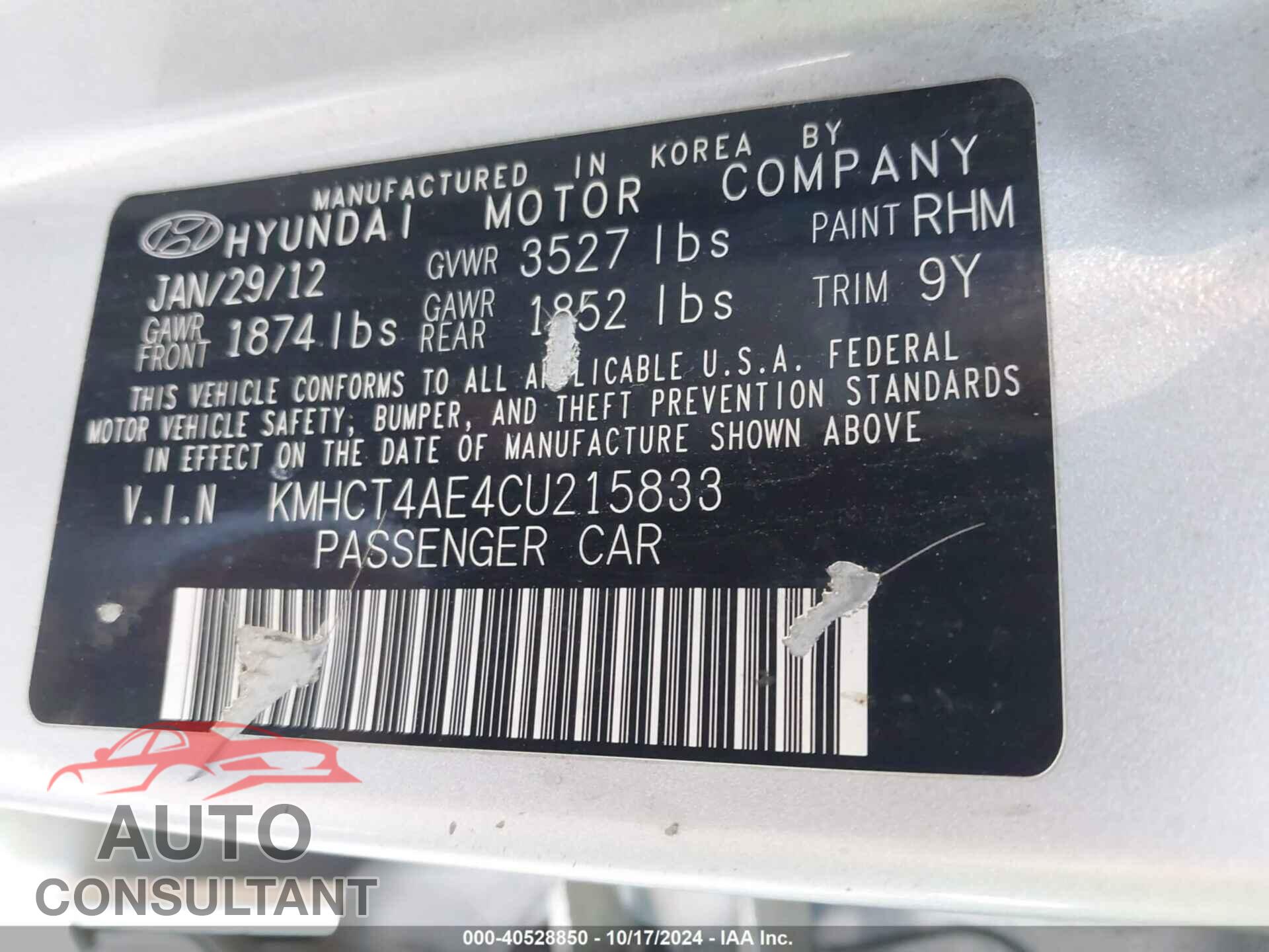 HYUNDAI ACCENT 2012 - KMHCT4AE4CU215833