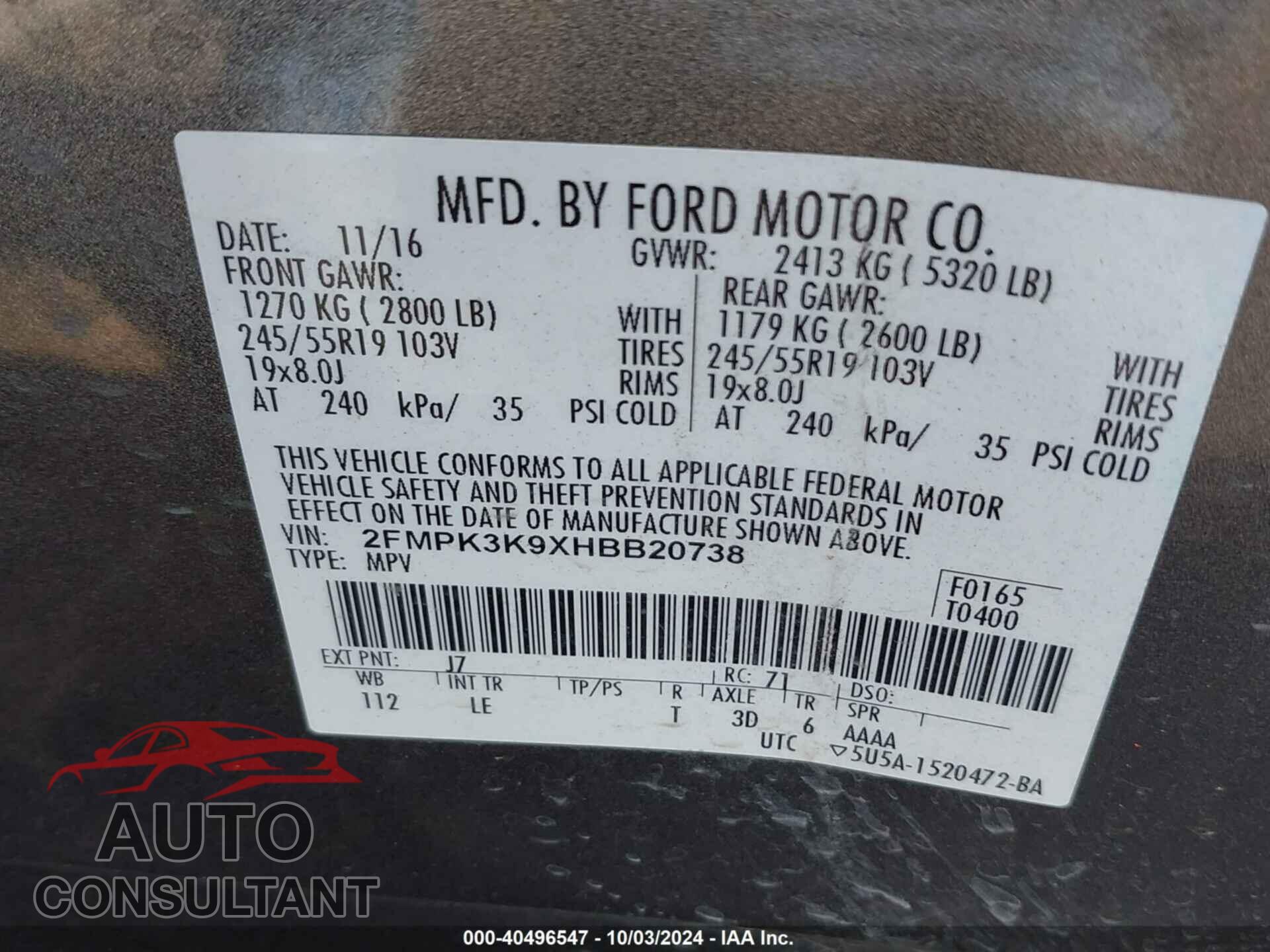 FORD EDGE 2017 - 2FMPK3K9XHBB20738