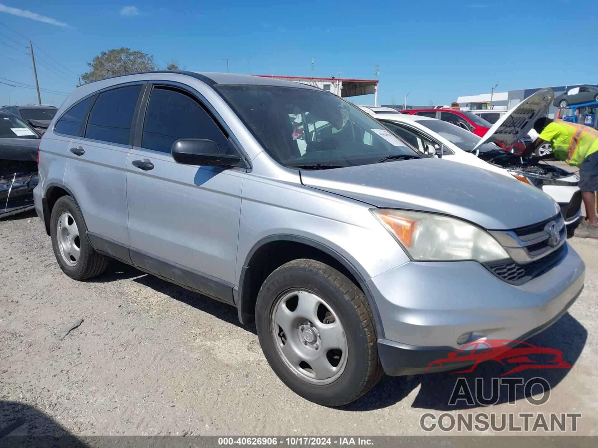 HONDA CR-V 2011 - 5J6RE3H33BL000935