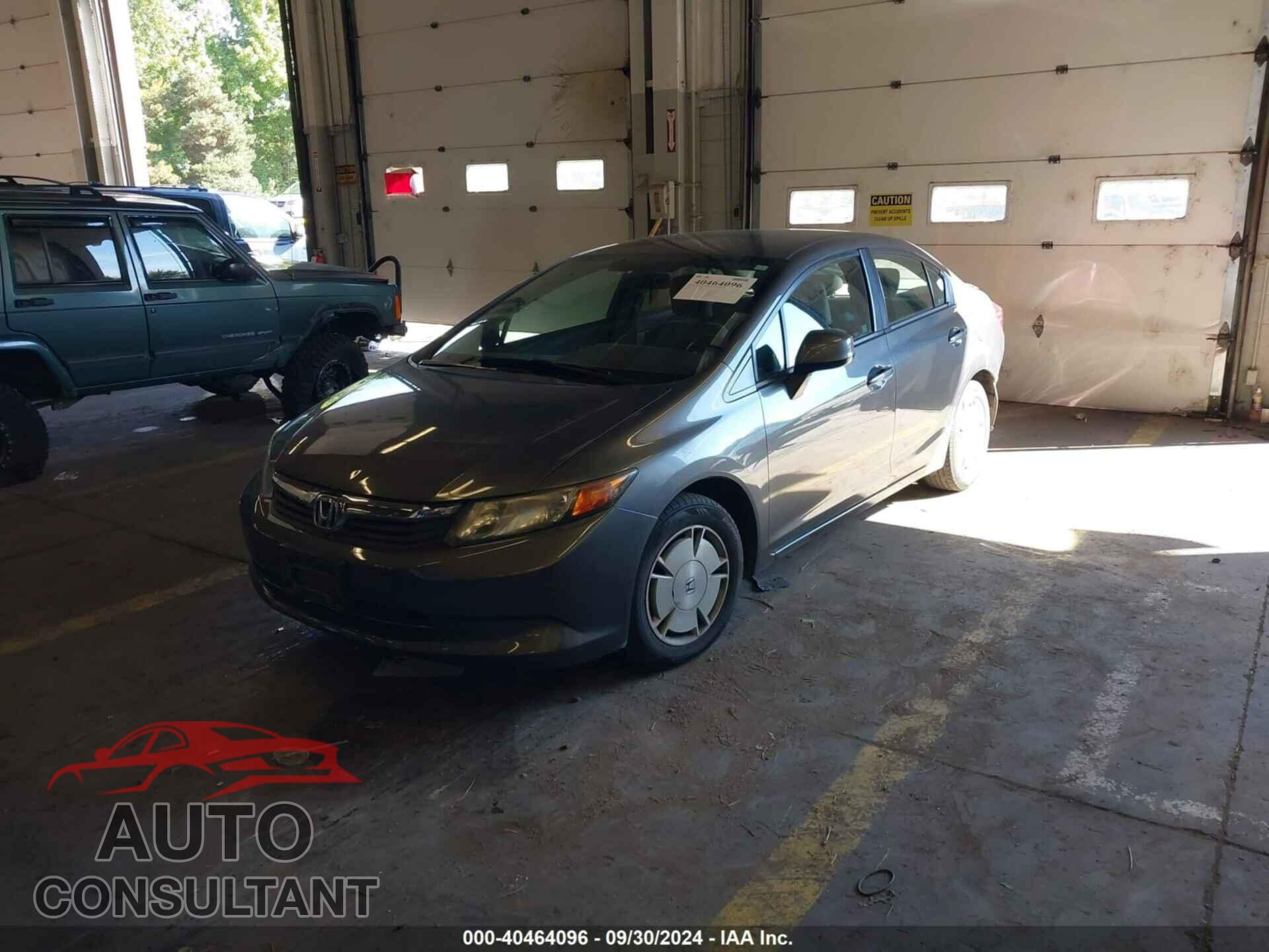 HONDA CIVIC 2012 - 2HGFB2F62CH553987