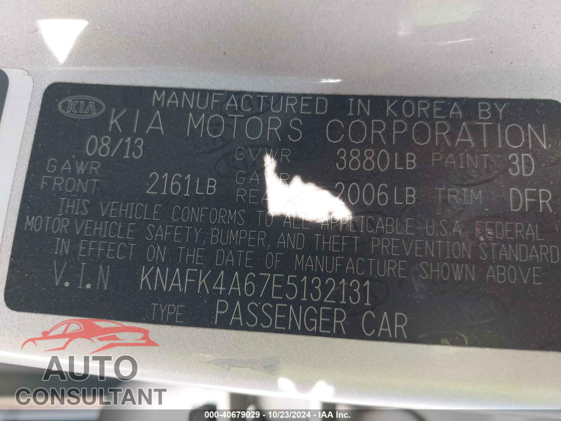 KIA FORTE 2014 - KNAFK4A67E5132131