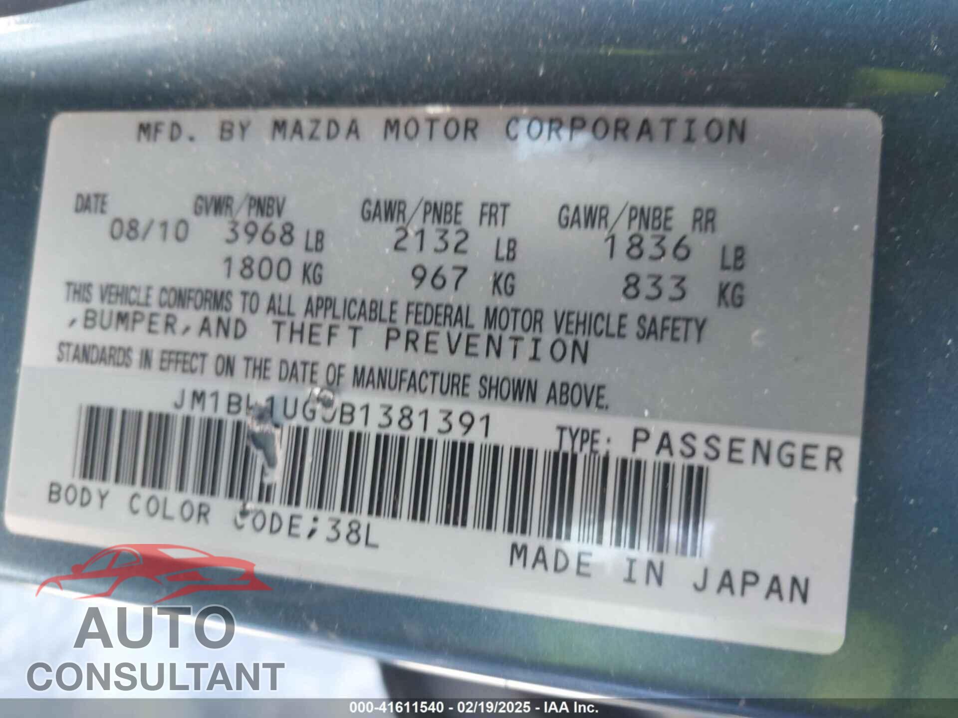 MAZDA MAZDA3 2011 - JM1BL1UG0B1381391