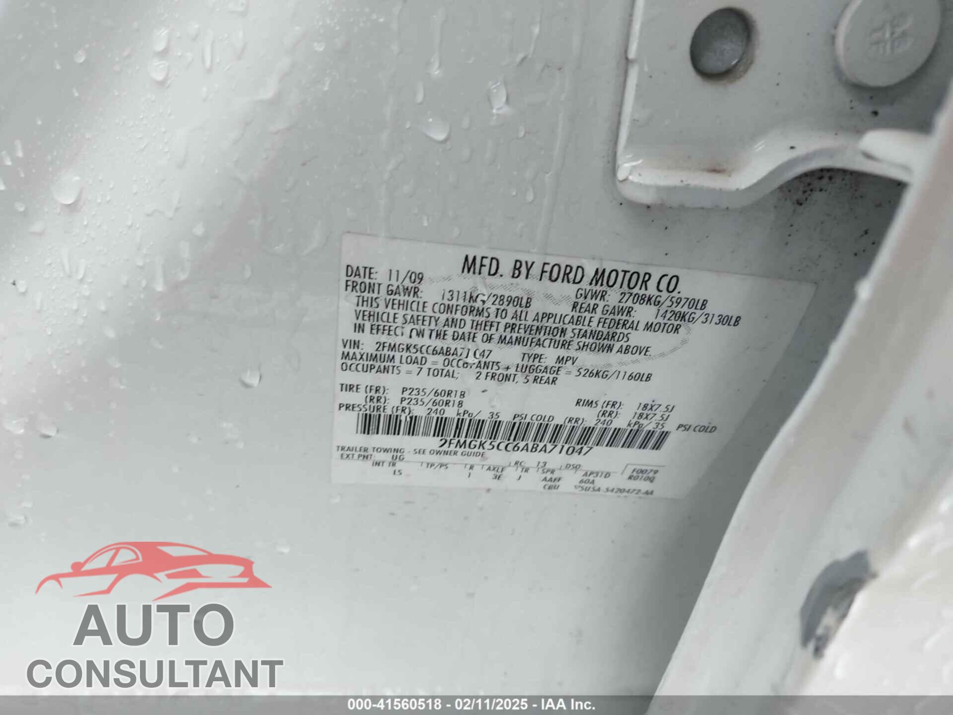 FORD FLEX 2010 - 2FMGK5CC6ABA71047