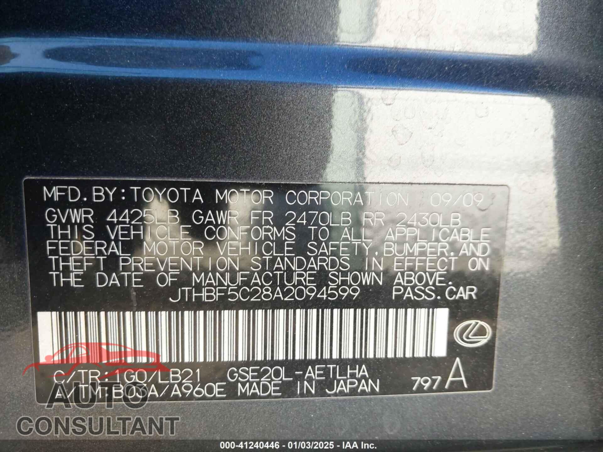 LEXUS IS 250 2010 - JTHBF5C28A2094599