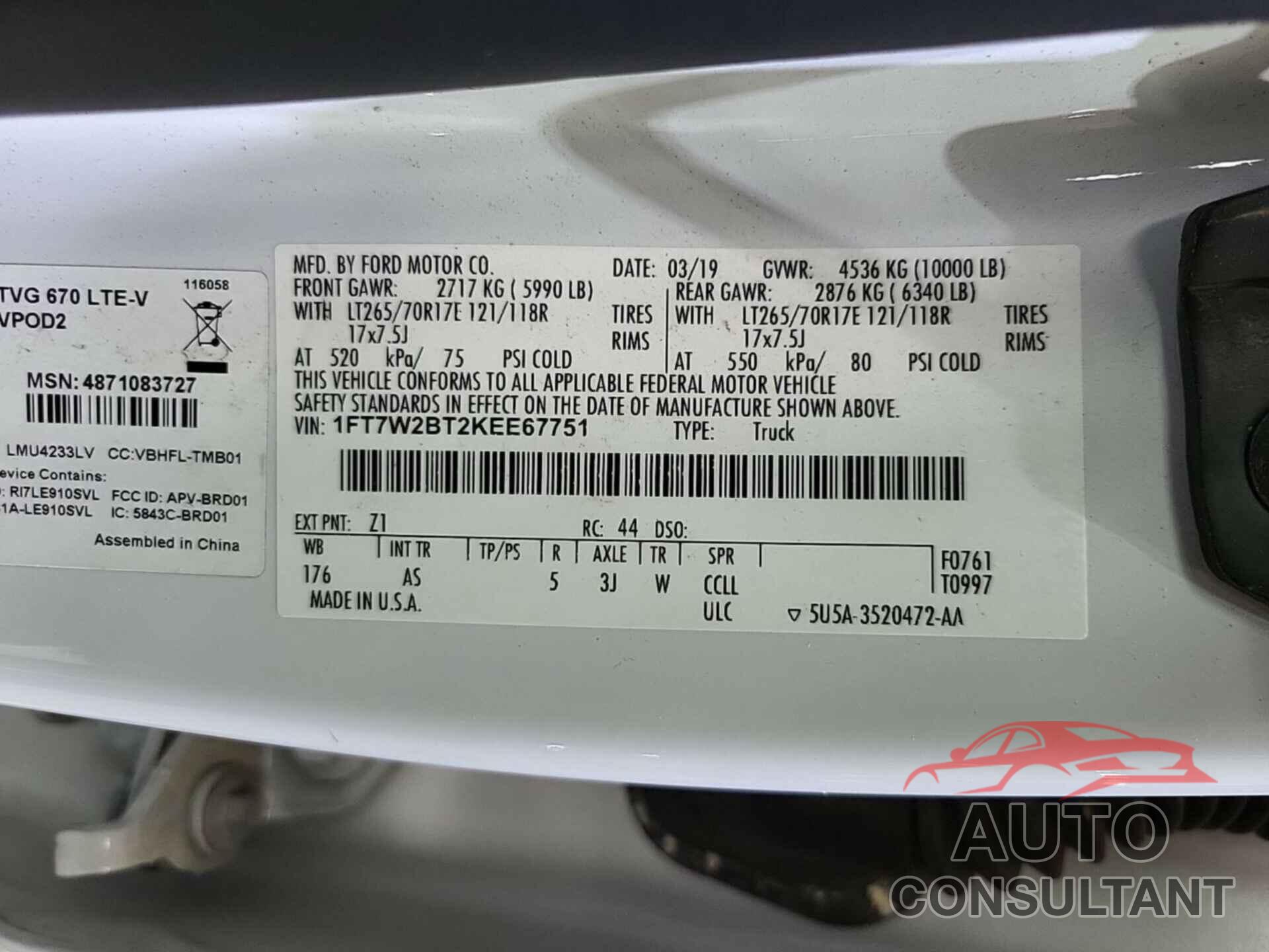 FORD F250 2019 - 1FT7W2BT2KEE67751