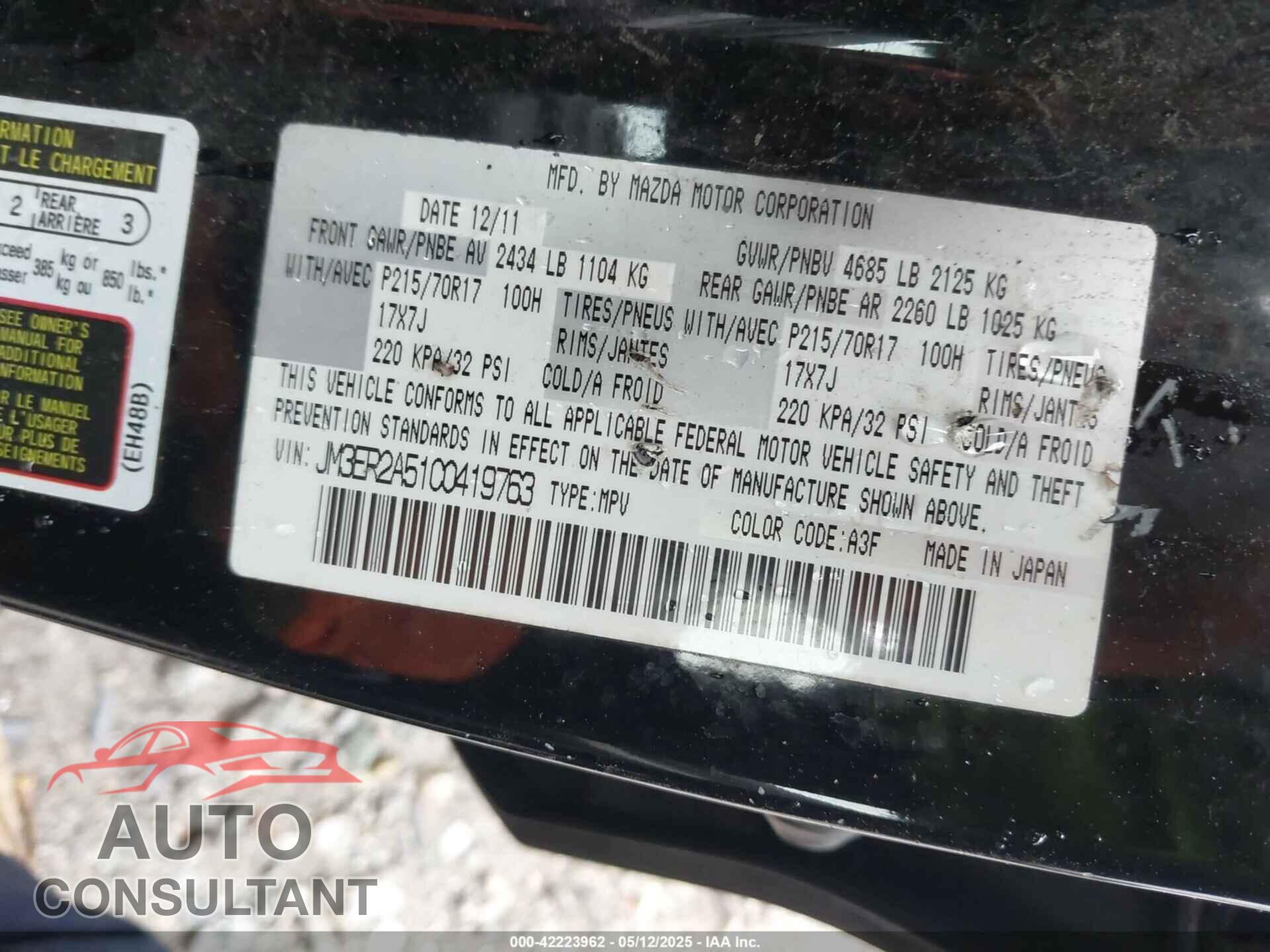 MAZDA CX-7 2012 - JM3ER2A51C0419763