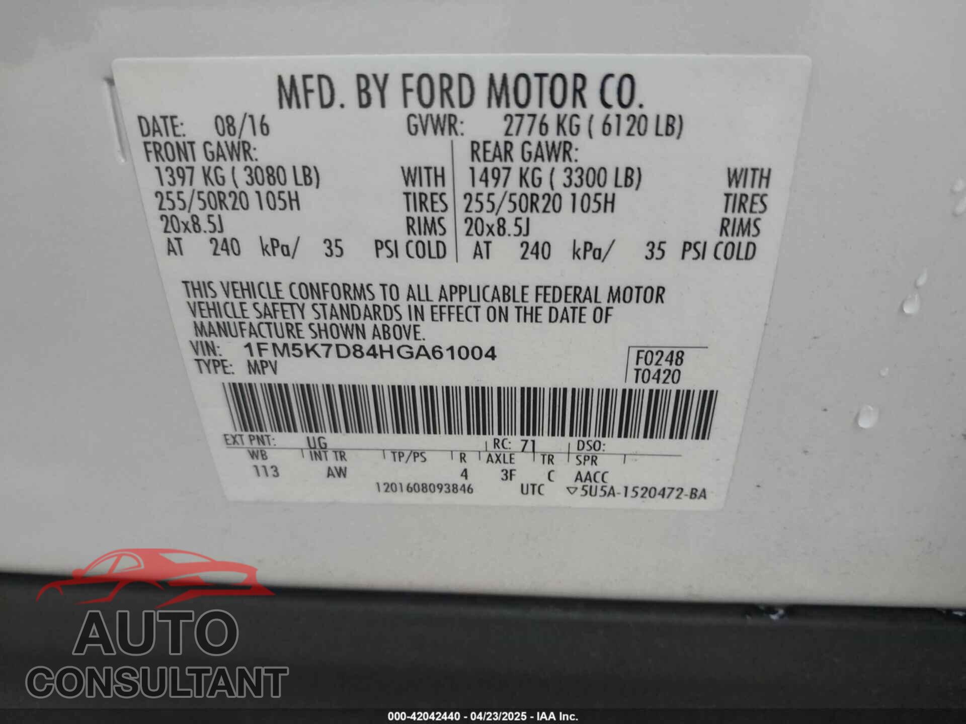 FORD EXPLORER 2017 - 1FM5K7D84HGA61004