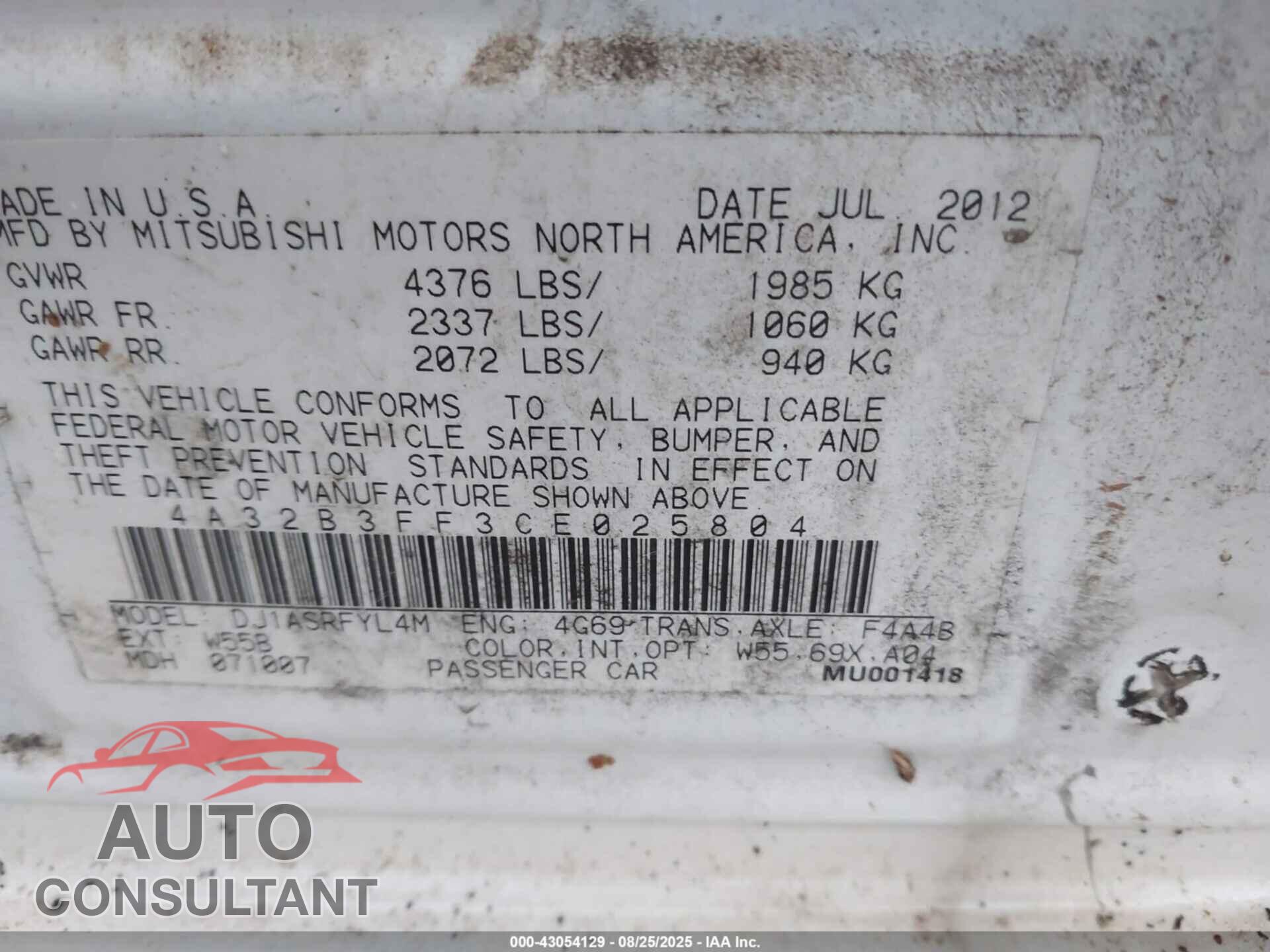 MITSUBISHI GALANT 2012 - 4A32B3FF3CE025804