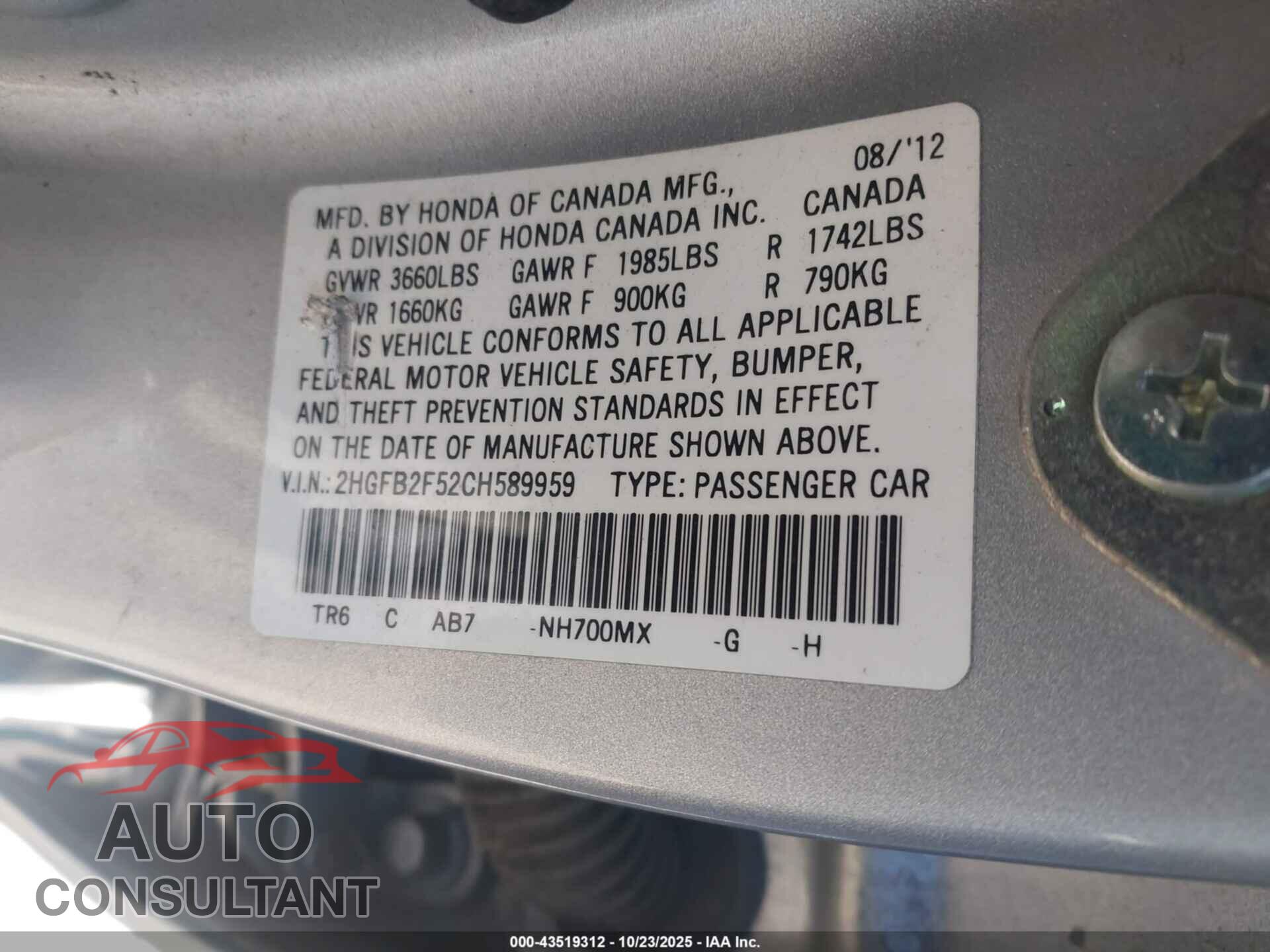 HONDA CIVIC 2012 - 2HGFB2F52CH589959