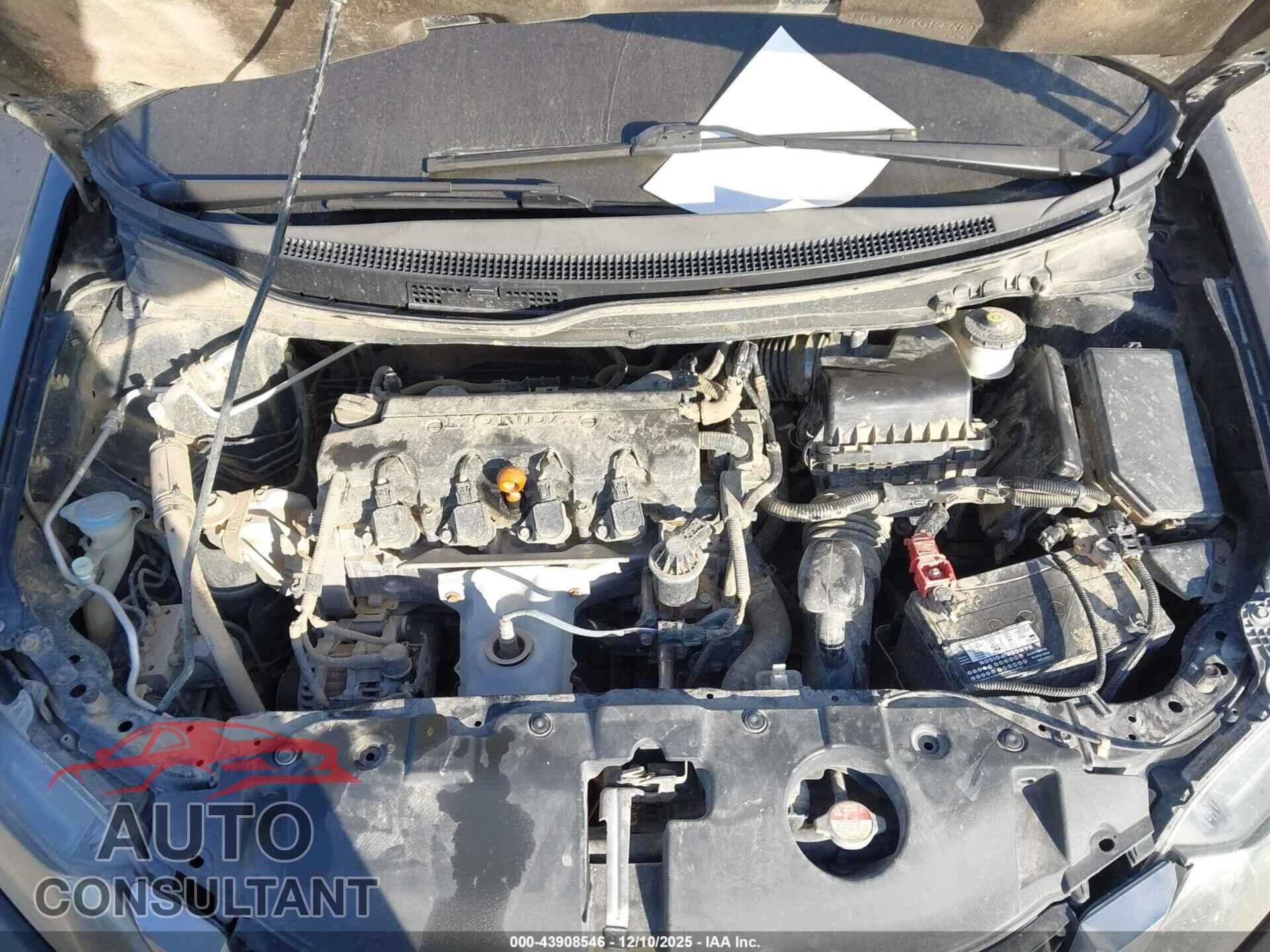 HONDA CIVIC 2015 - 19XFB2F85FE069229