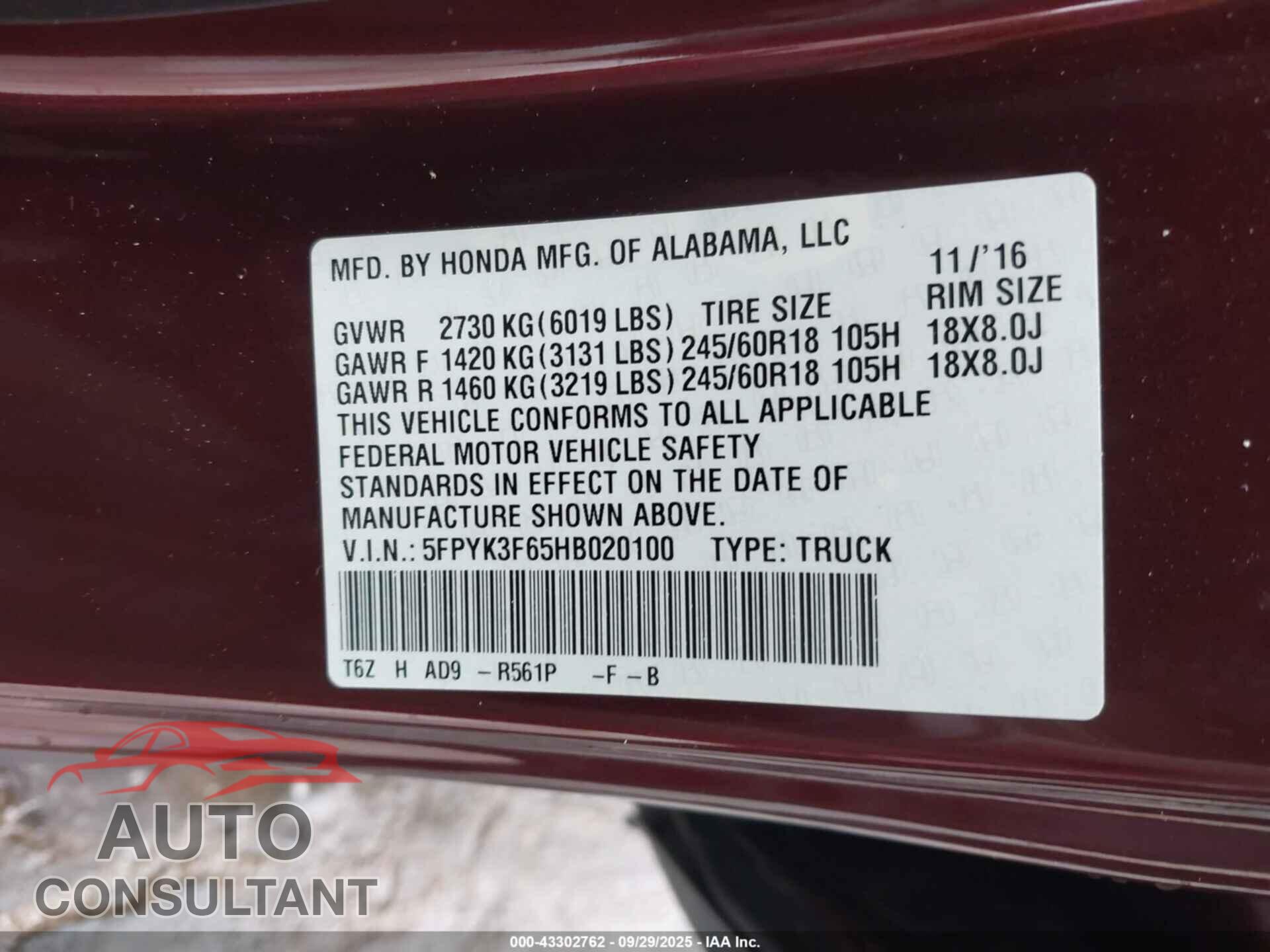 HONDA RIDGELINE 2017 - 5FPYK3F65HB020100
