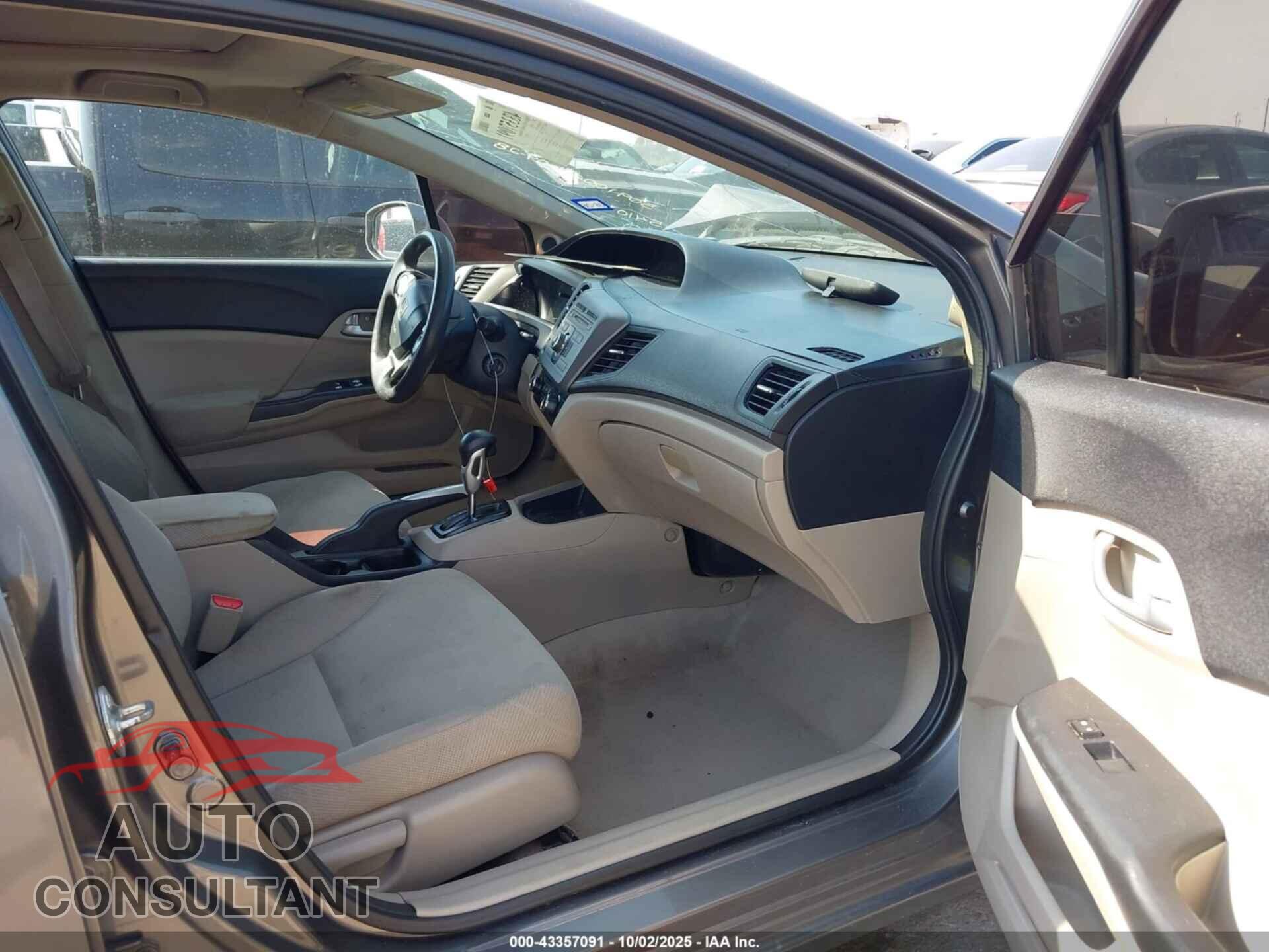 HONDA CIVIC 2012 - 2HGFB2F88CH515410