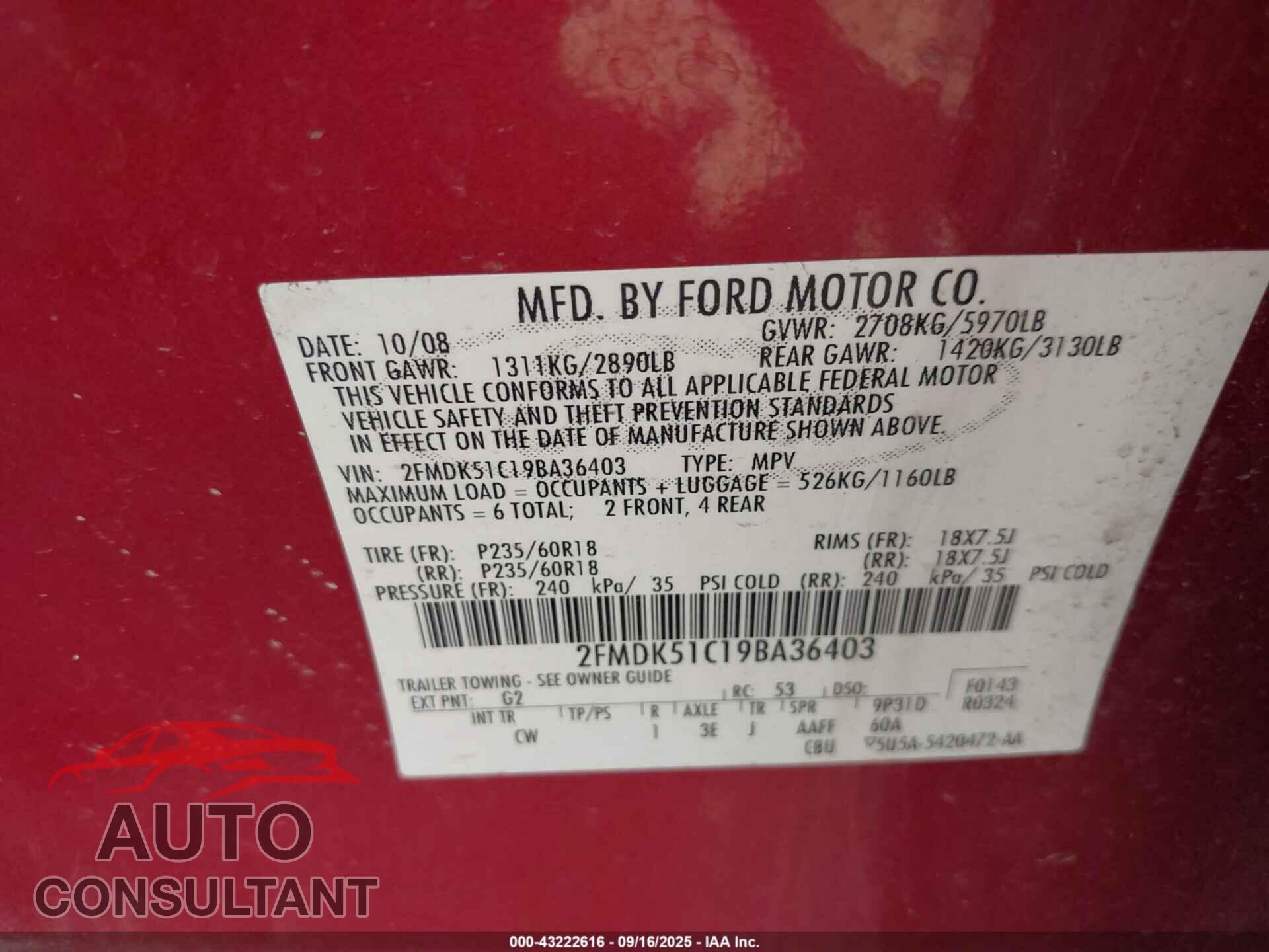 FORD FLEX 2009 - 2FMDK51C19BA36403