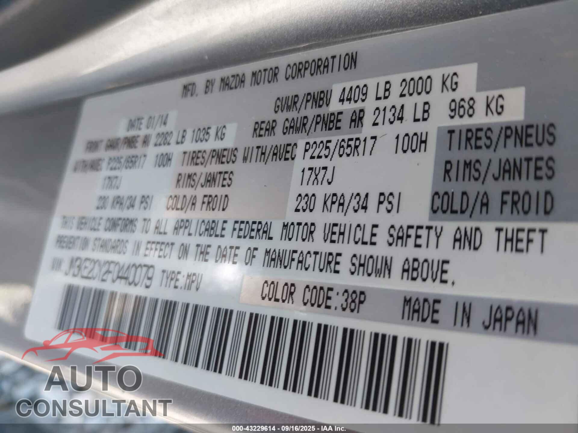 MAZDA CX-5 2015 - JM3KE2CY2F0440079