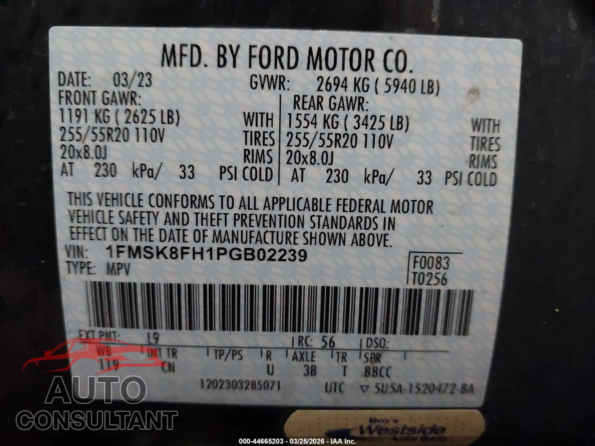 FORD EXPLORER 2023 - 1FMSK8FH1PGB02239