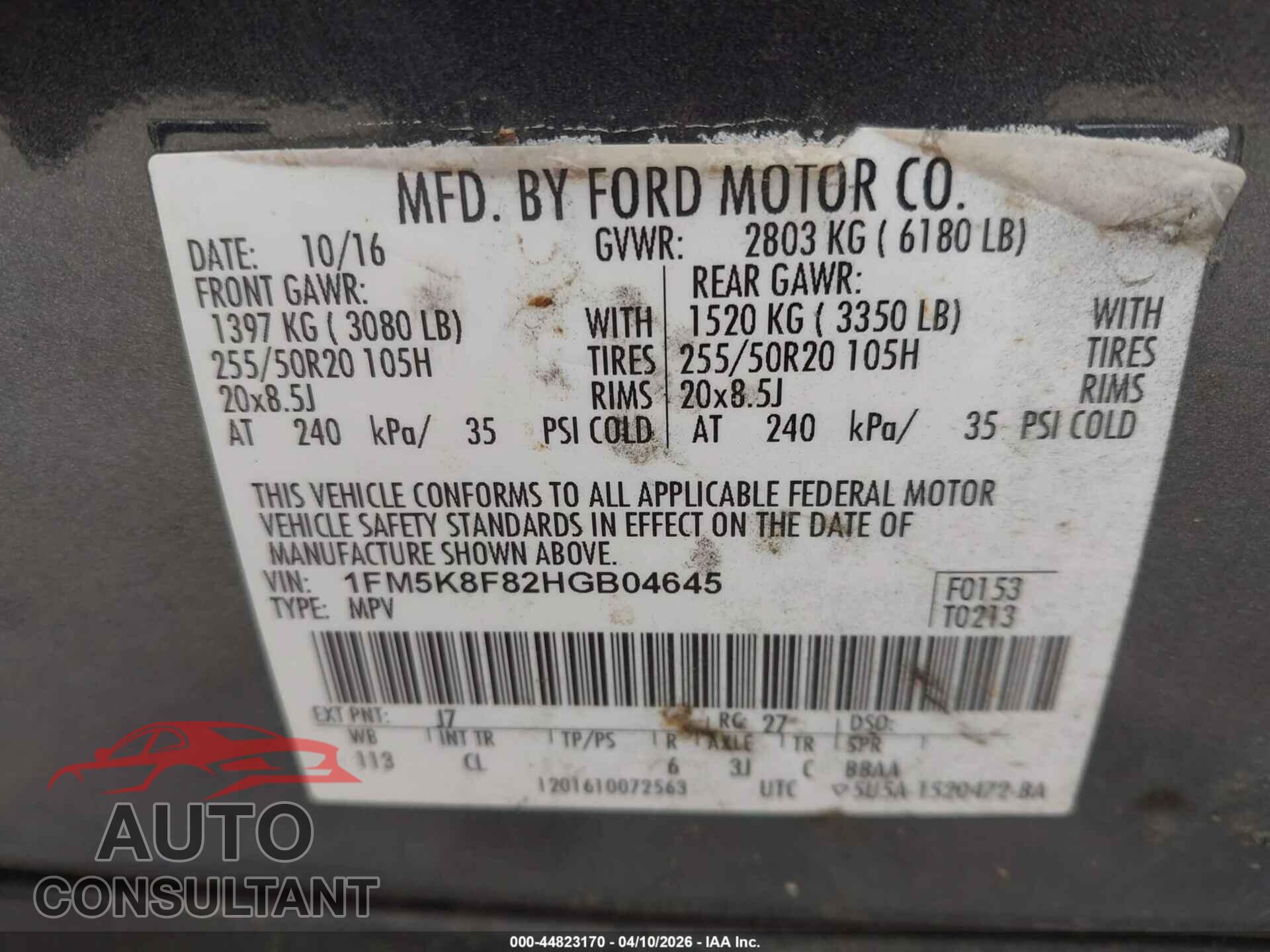 FORD EXPLORER 2017 - 1FM5K8F82HGB04645