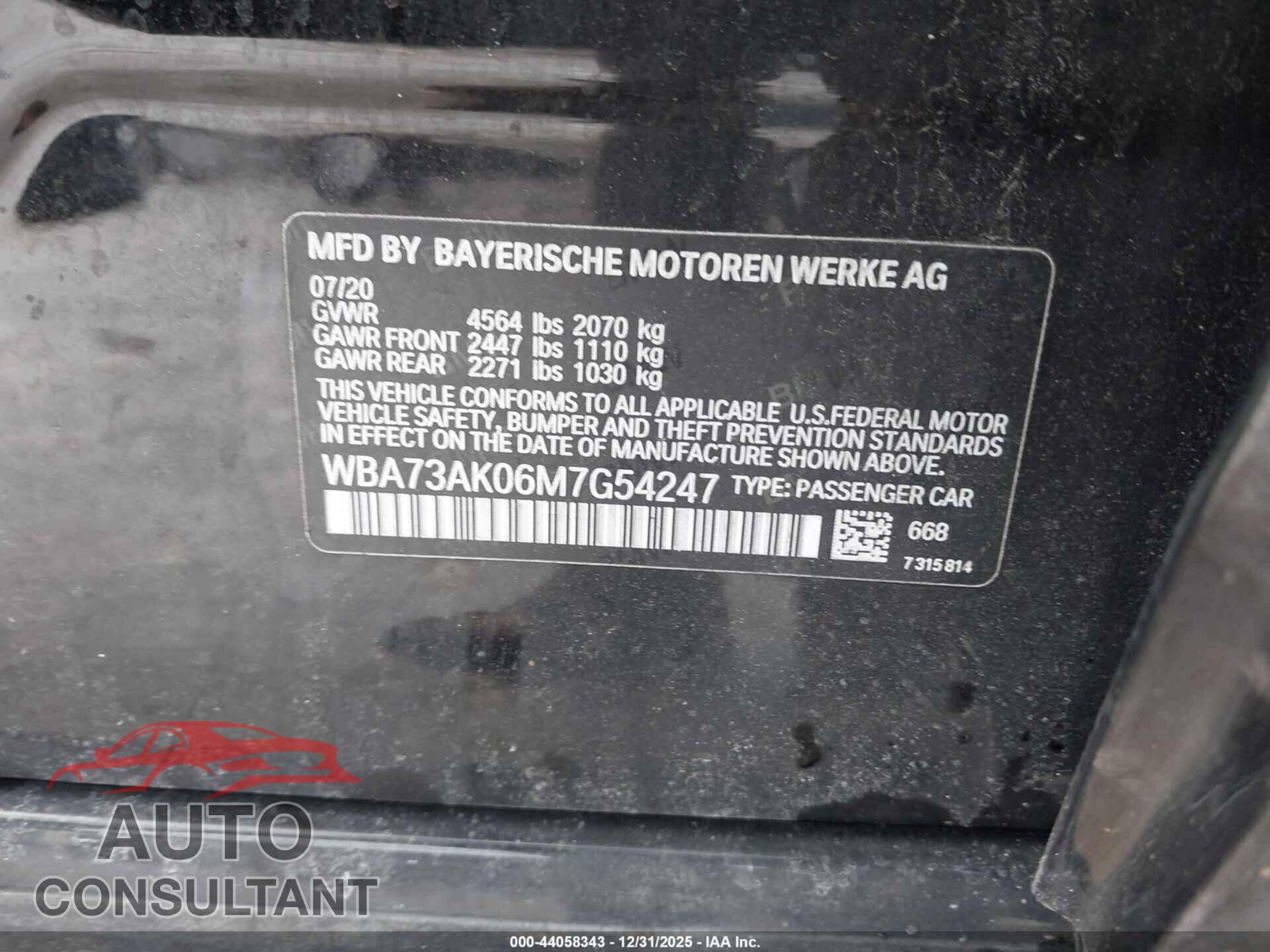 BMW 228I GRAN COUPE 2021 - WBA73AK06M7G54247