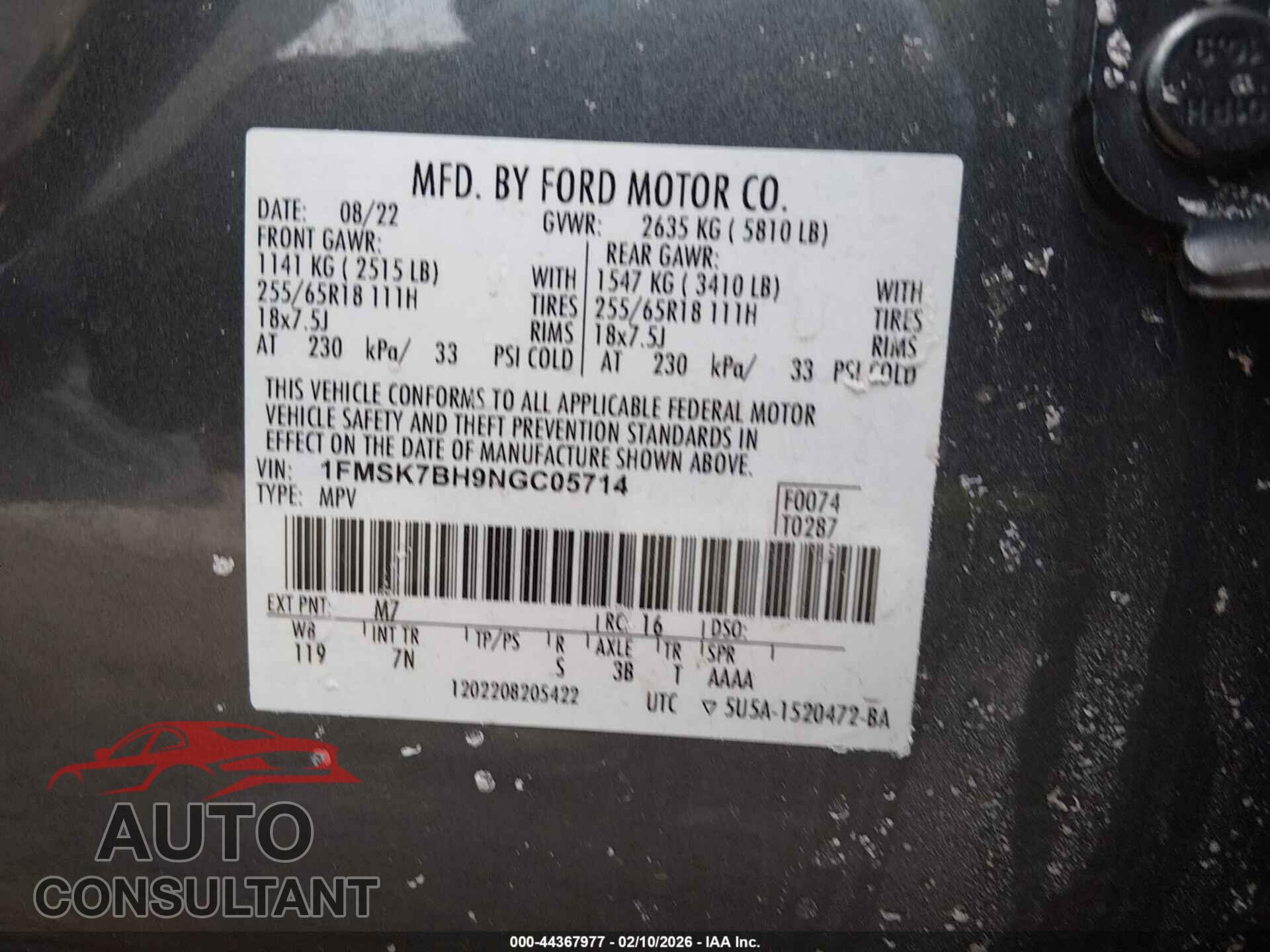 FORD EXPLORER 2022 - 1FMSK7BH9NGC05714
