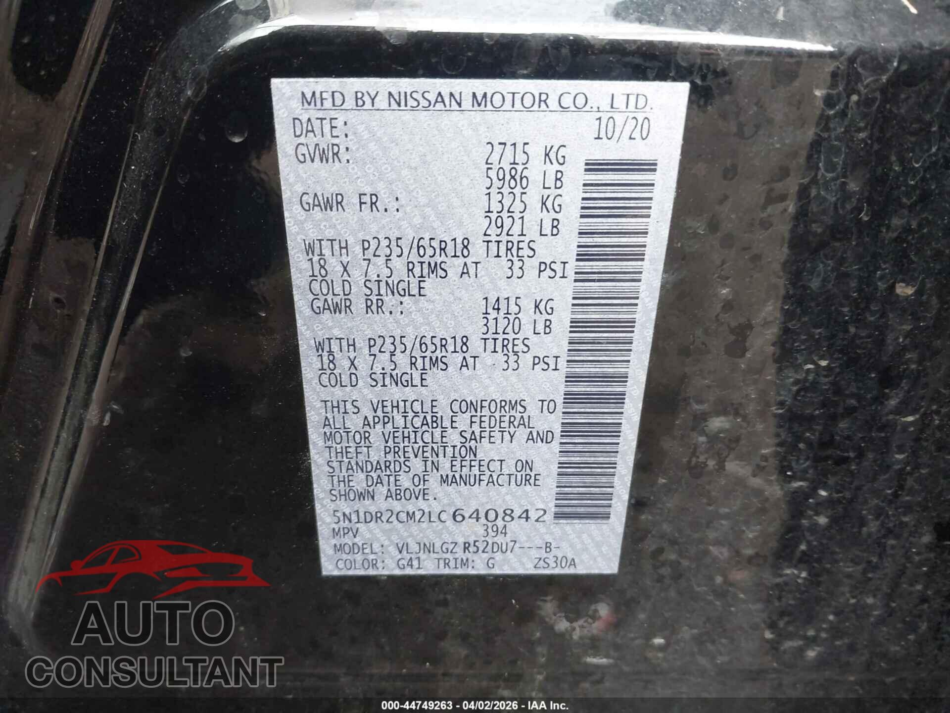 NISSAN PATHFINDER 2020 - 5N1DR2CM2LC640842