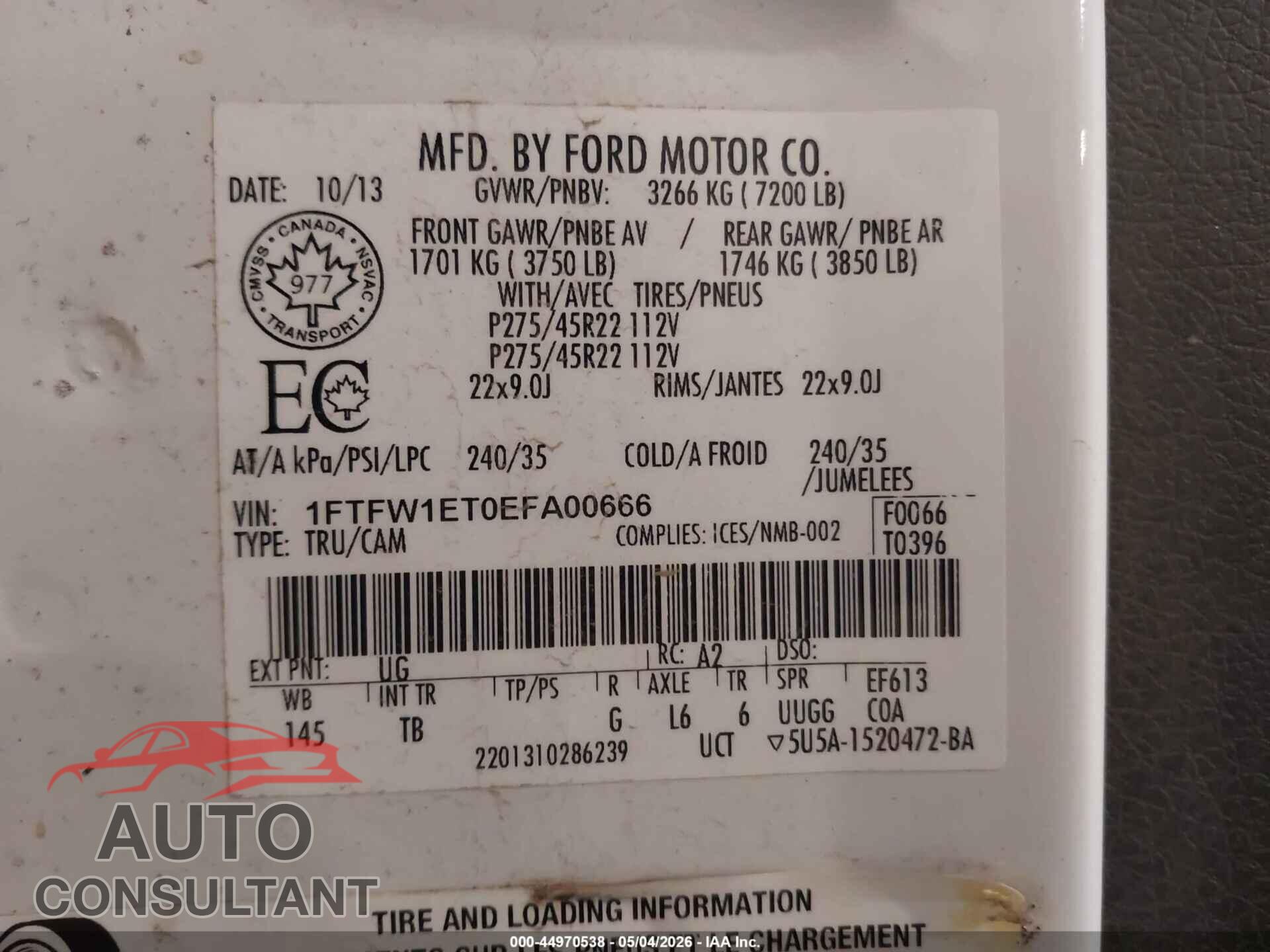 FORD F-150 2014 - 1FTFW1ET0EFA00666