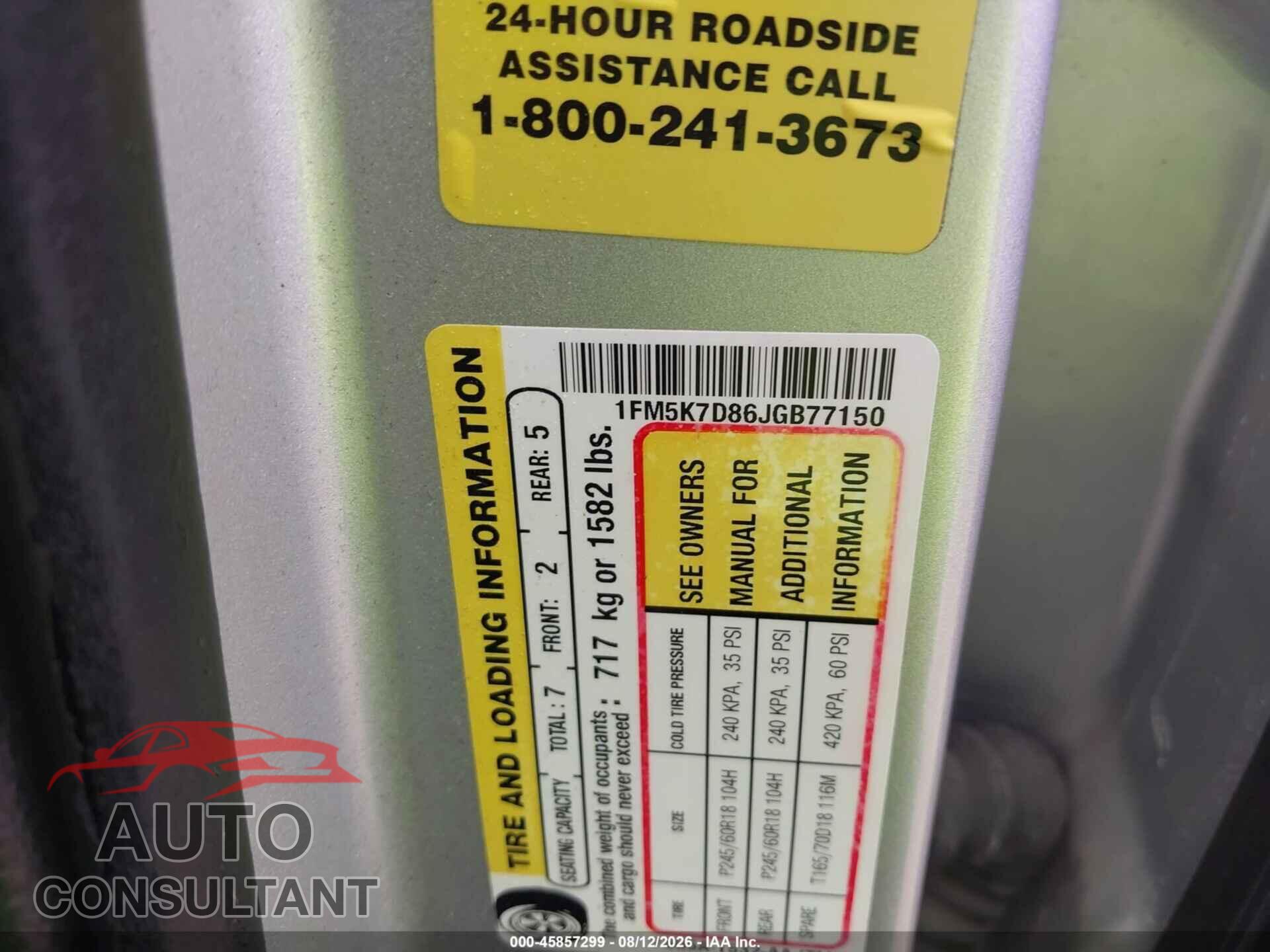 FORD EXPLORER 2018 - 1FM5K7D86JGB77150