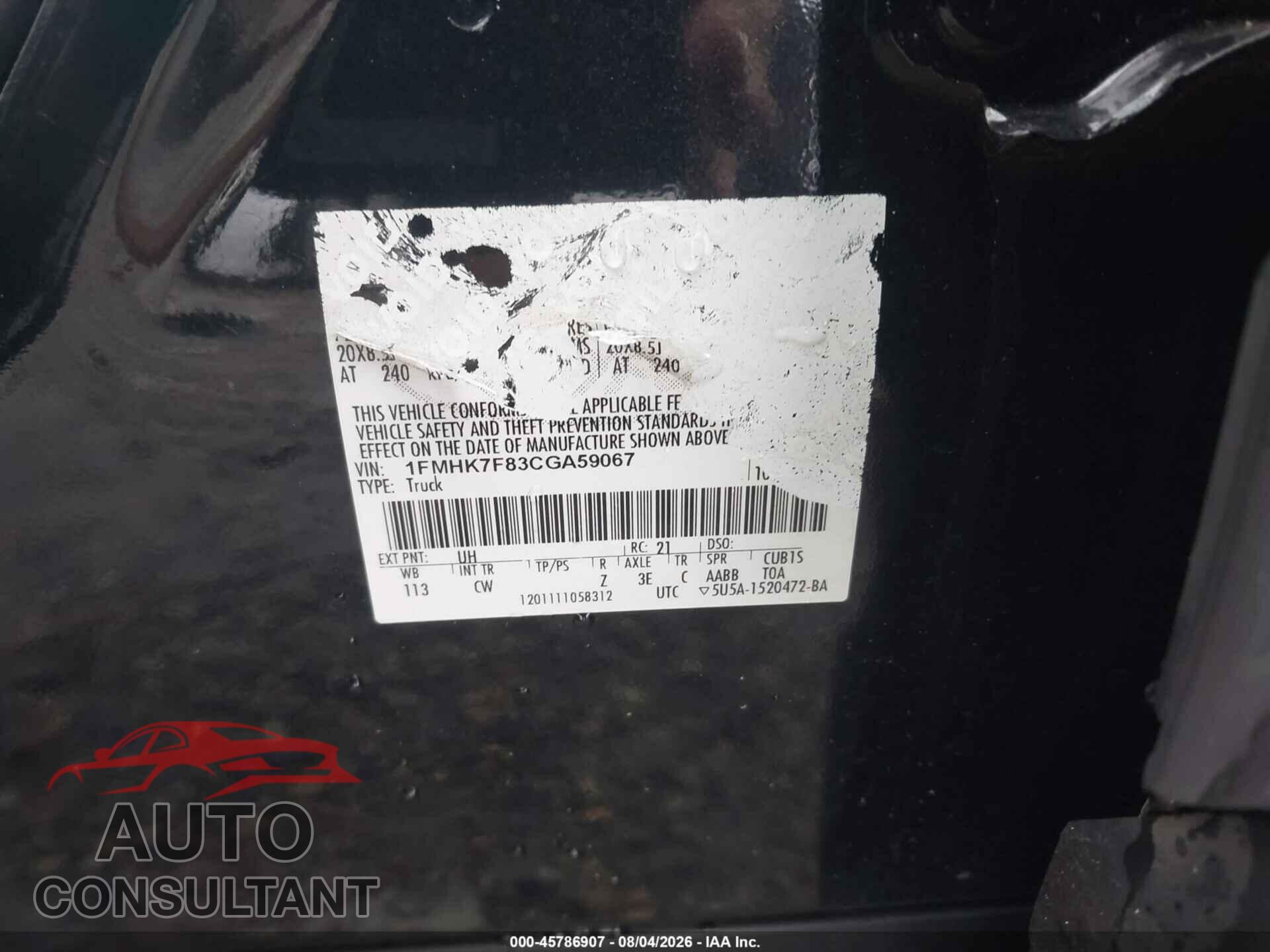 FORD EXPLORER 2012 - 1FMHK7F83CGA59067