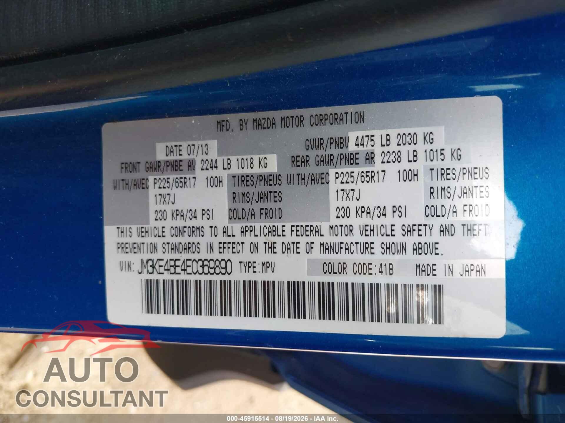 MAZDA CX-5 2014 - JM3KE4BE4E0369890