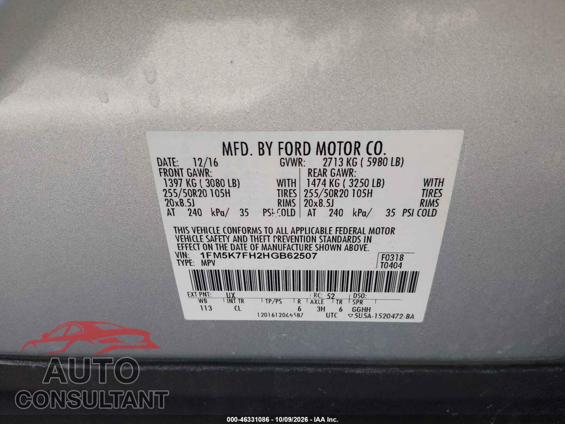 FORD EXPLORER 2017 - 1FM5K7FH2HGB62507