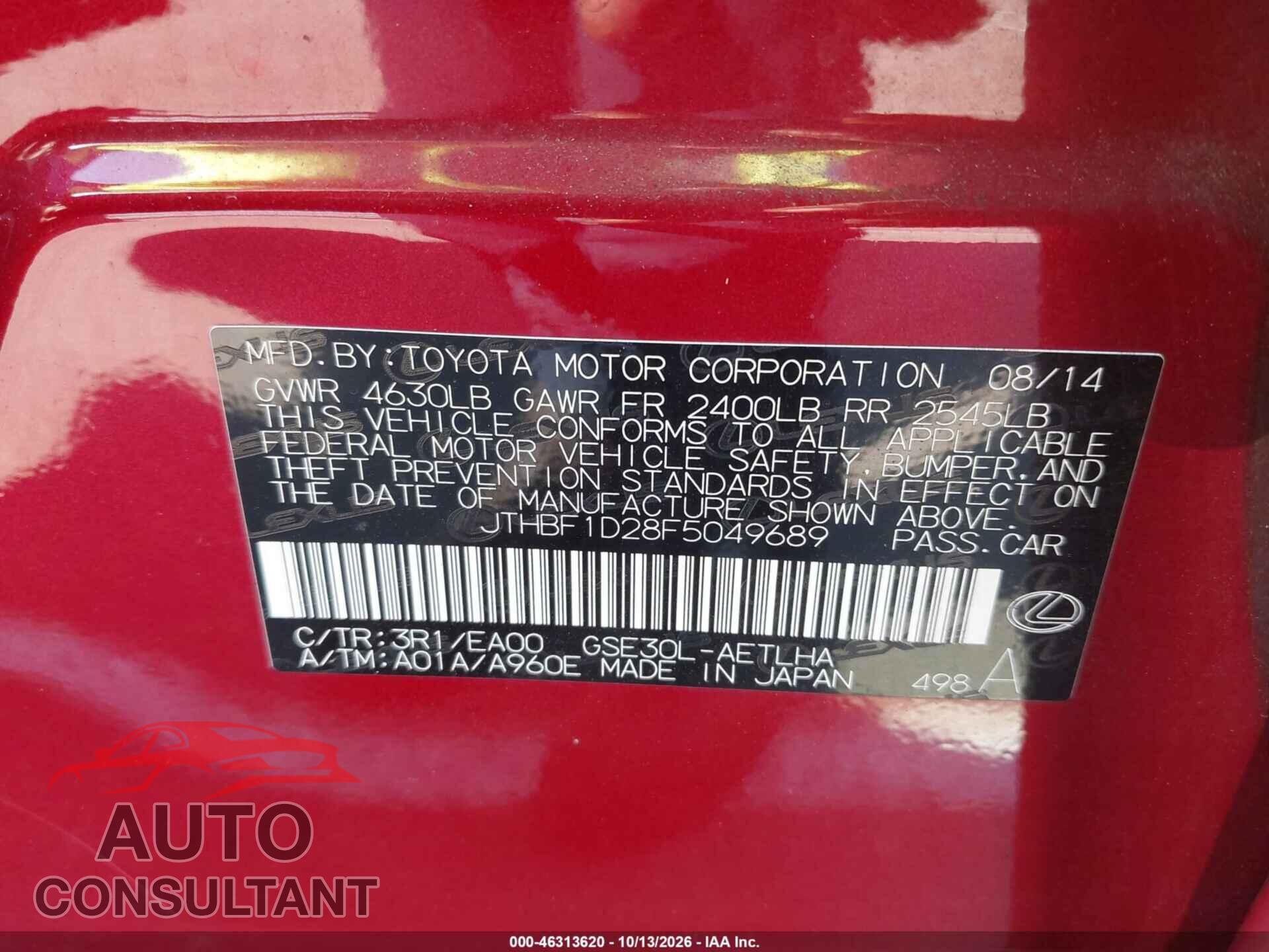LEXUS IS 250 2015 - JTHBF1D28F5049689