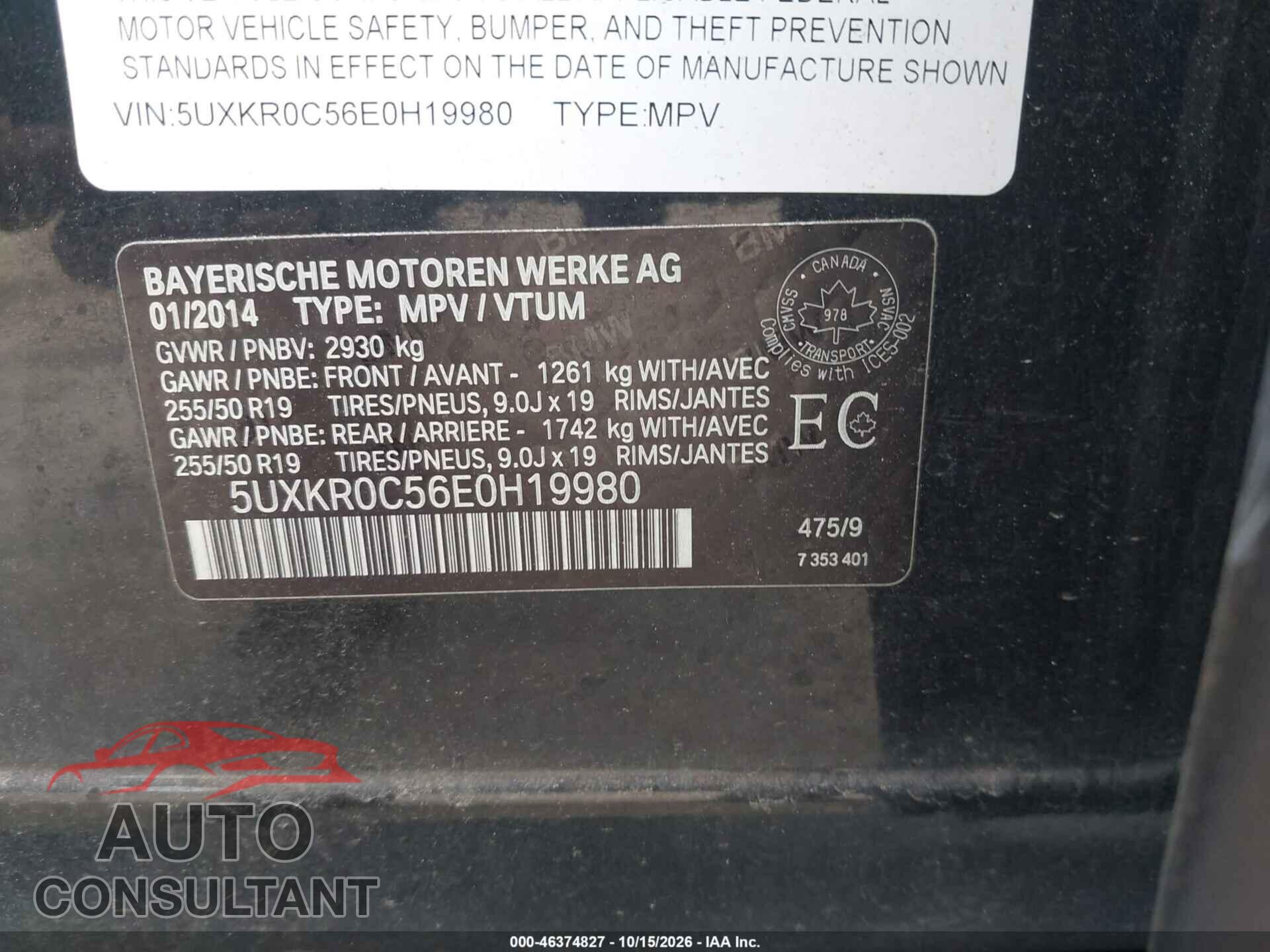 BMW X5 2014 - 5UXKR0C56E0H19980