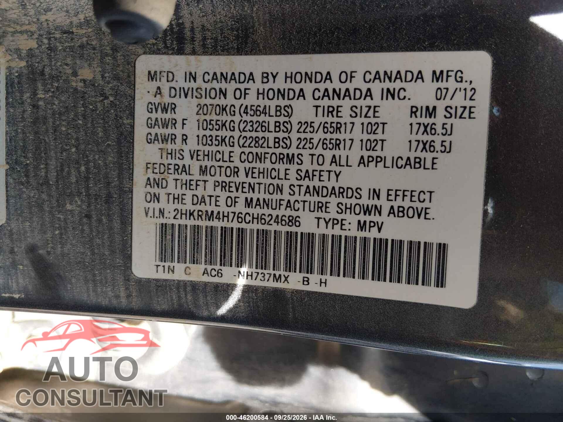 HONDA CR-V 2012 - 2HKRM4H76CH624686