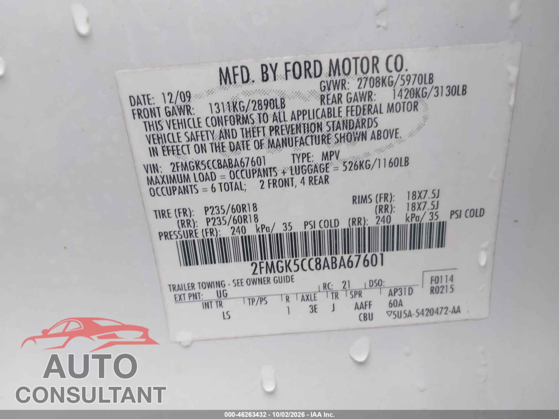 FORD FLEX 2010 - 2FMGK5CC8ABA67601