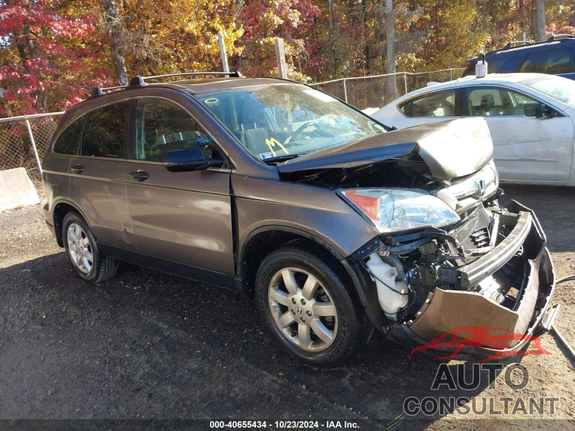 HONDA CR-V 2009 - 3CZRE48519G704680