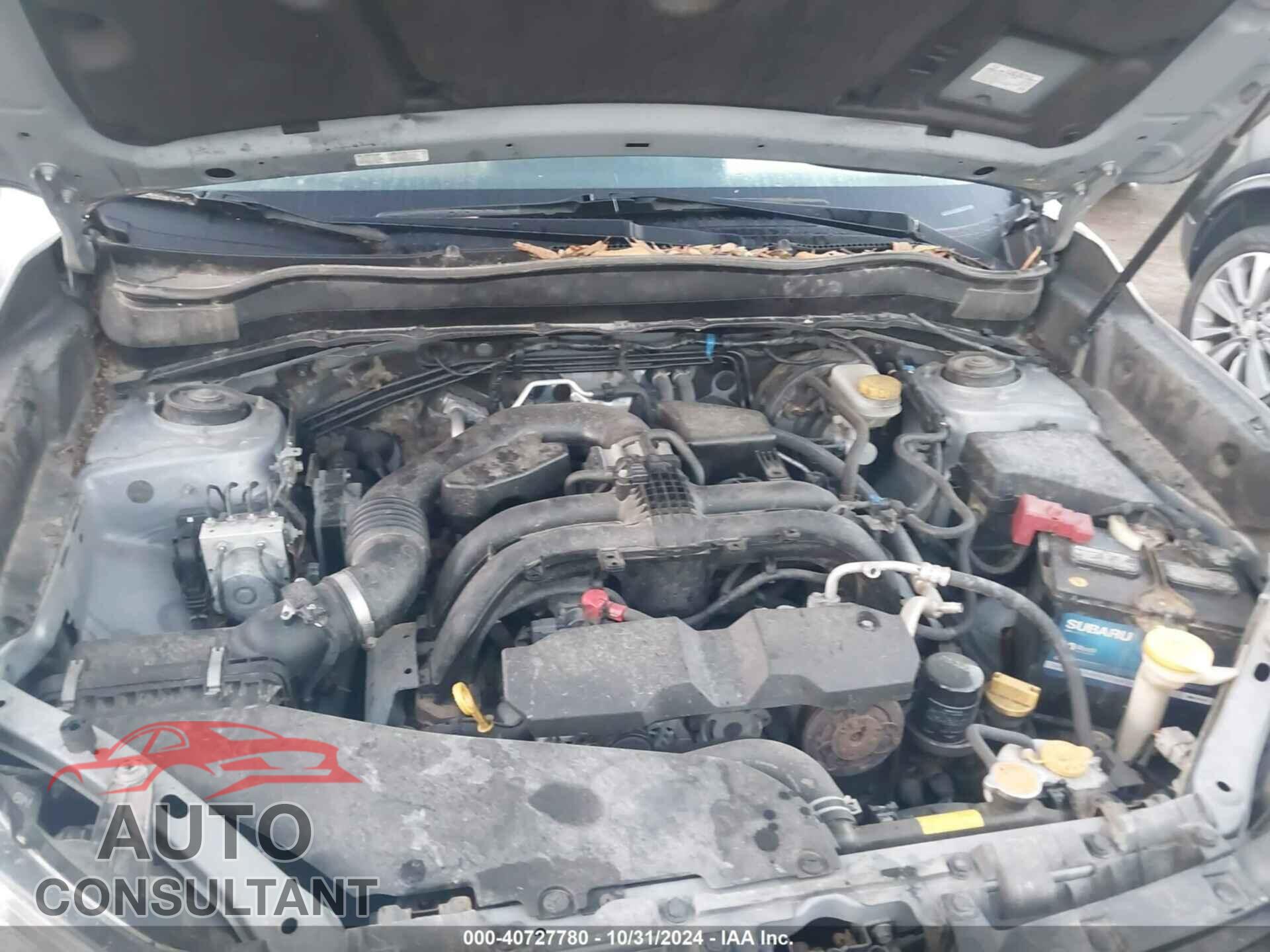 SUBARU FORESTER 2017 - JF2SJAEC7HH485976