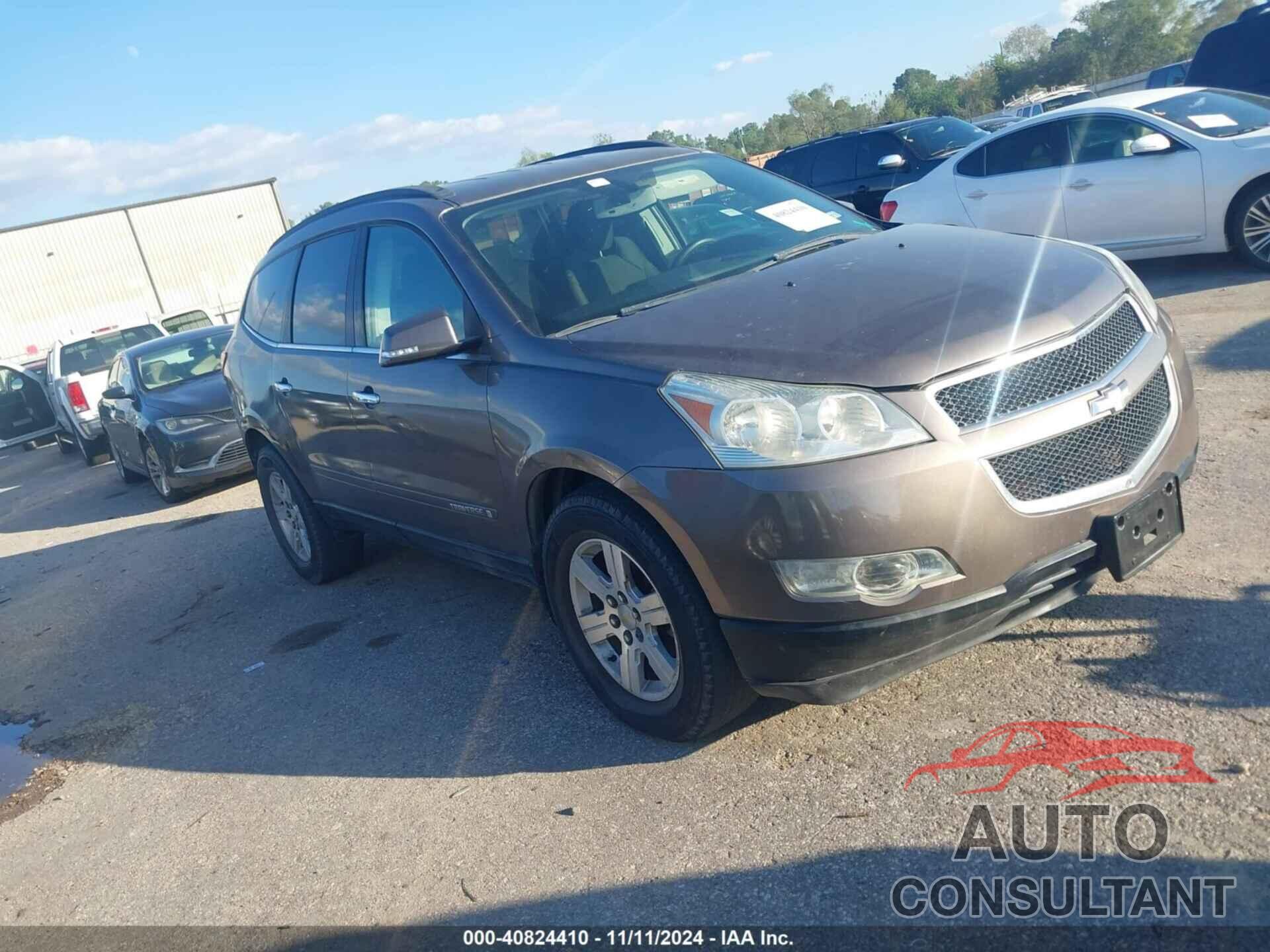 CHEVROLET TRAVERSE 2009 - 1GNER23DX9S157940