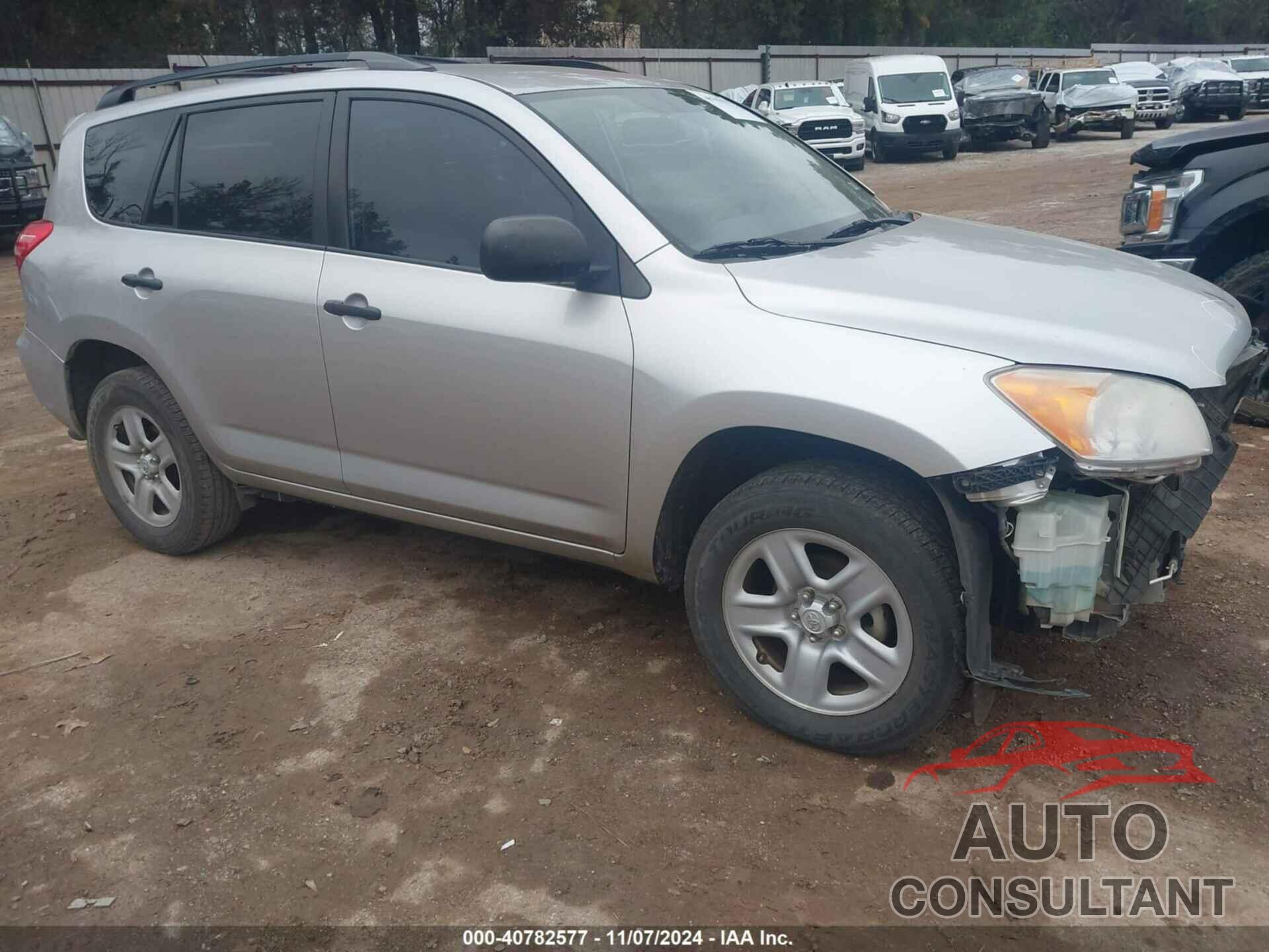 TOYOTA RAV4 2011 - 2T3ZF4DV4BW064110