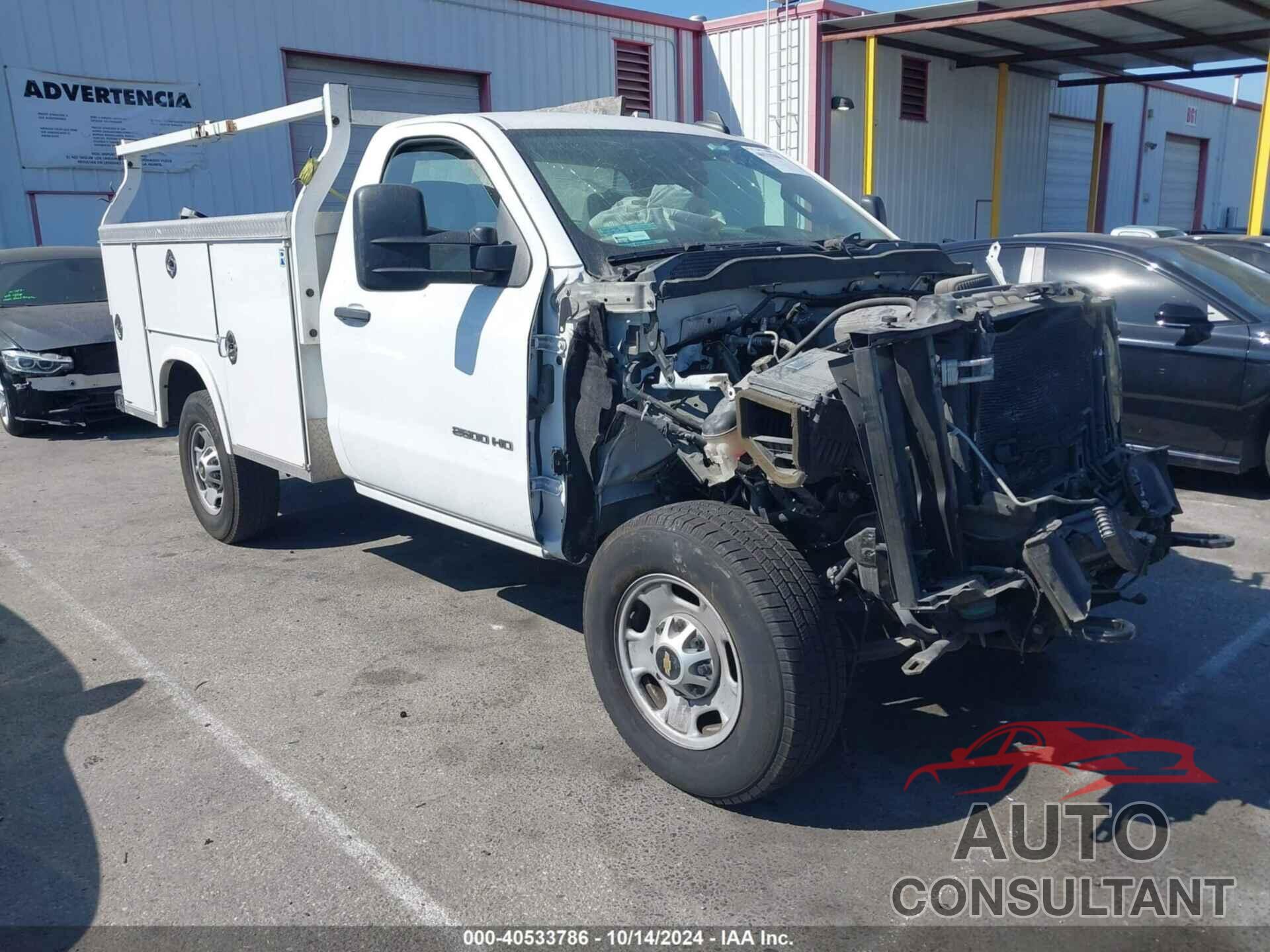 CHEVROLET SILVERADO 2017 - 1GB0CUEGXHZ275858