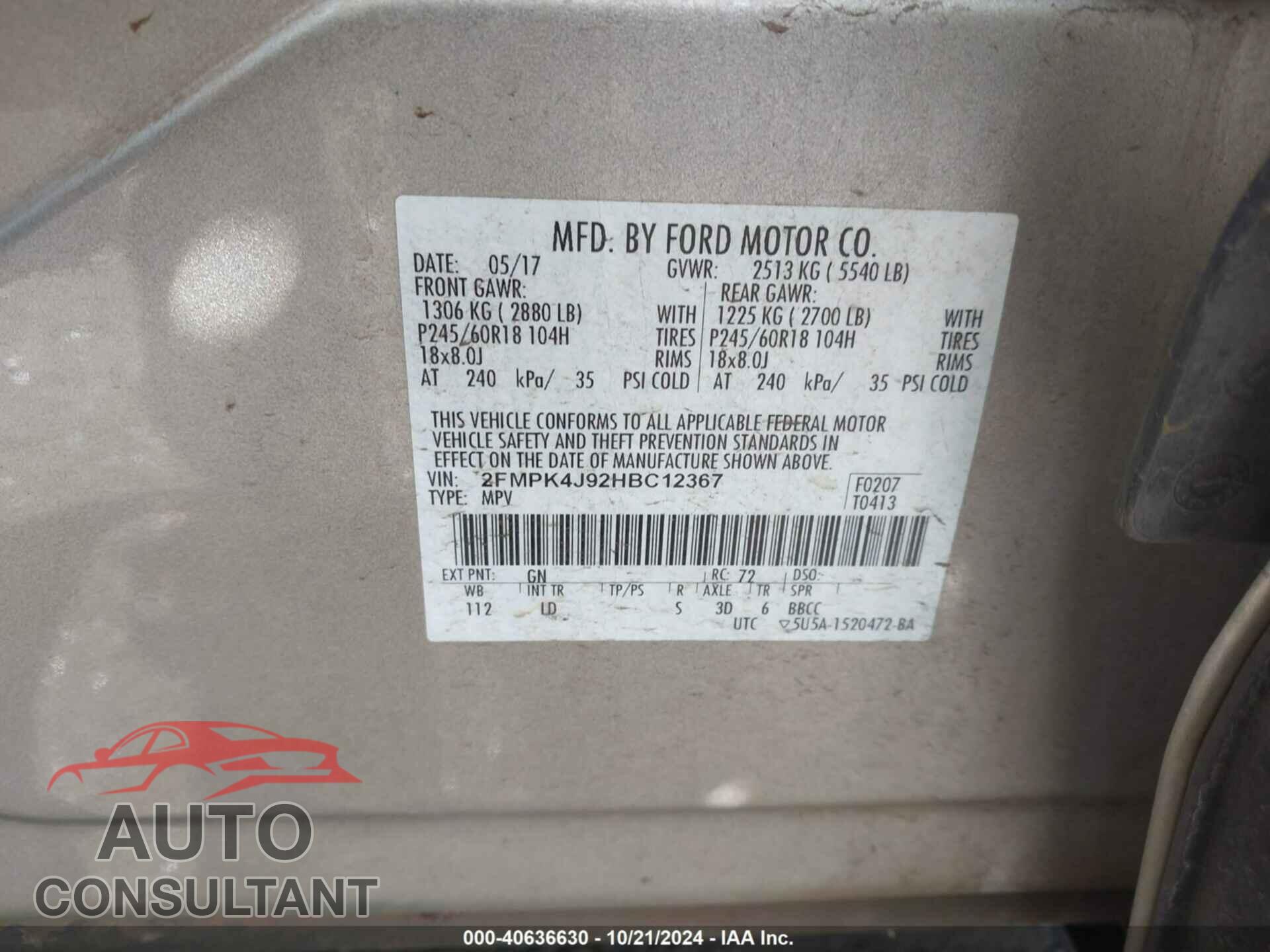 FORD EDGE 2017 - 2FMPK4J92HBC12367