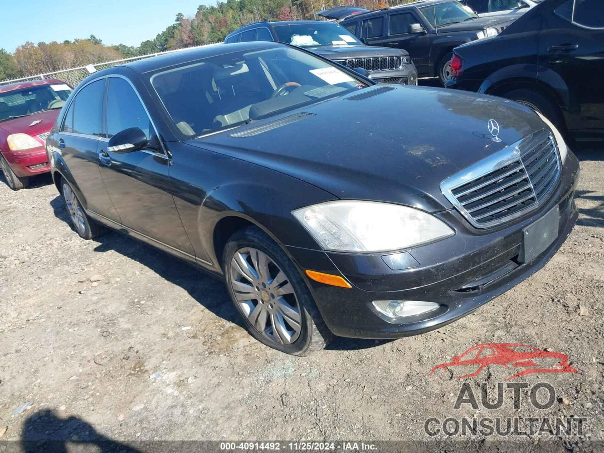 MERCEDES-BENZ S 550 2009 - WDDNG86X19A249859