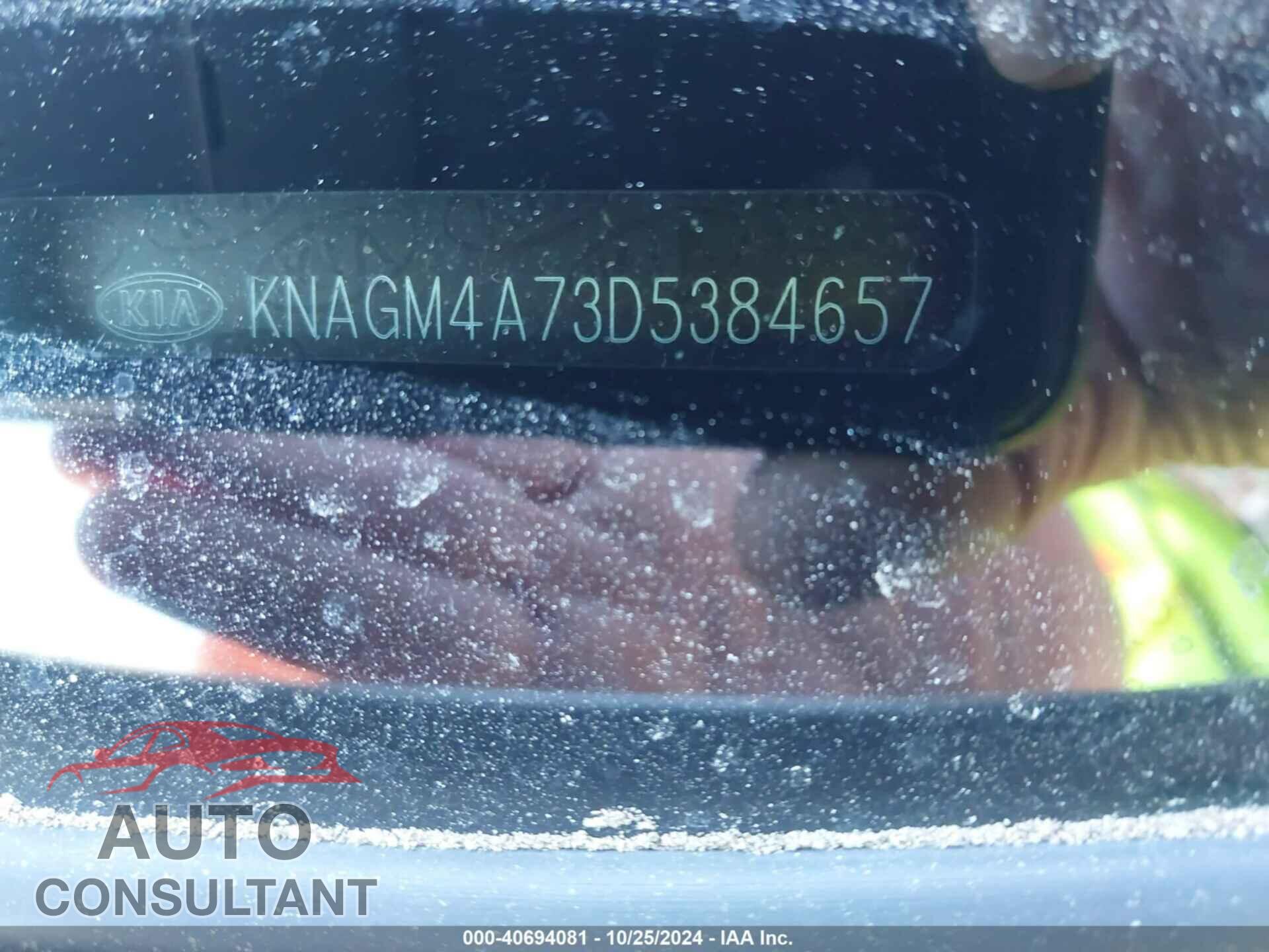 KIA OPTIMA 2013 - KNAGM4A73D5384657