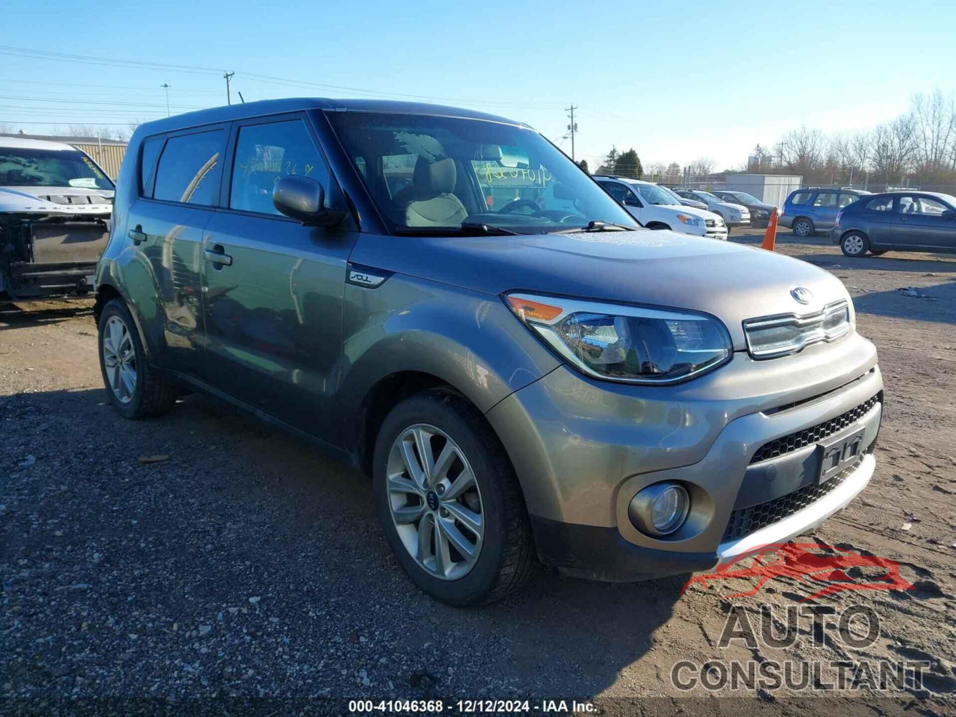 KIA SOUL 2018 - KNDJP3A59J7518063