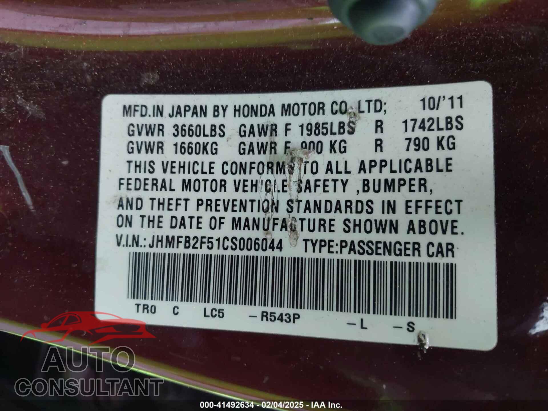 HONDA CIVIC 2012 - JHMFB2F51CS006044