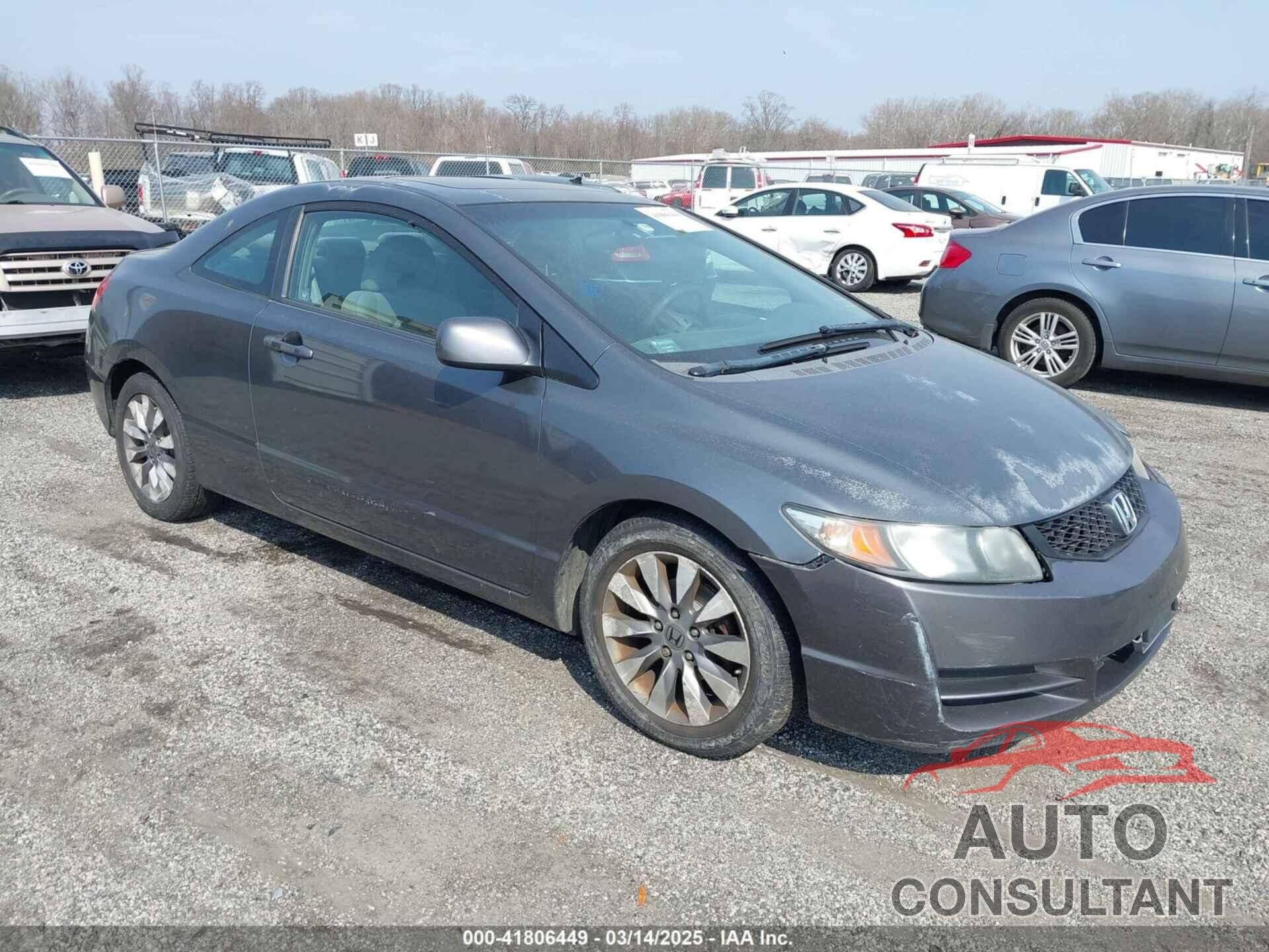HONDA CIVIC 2009 - 2HGFG12809H522300