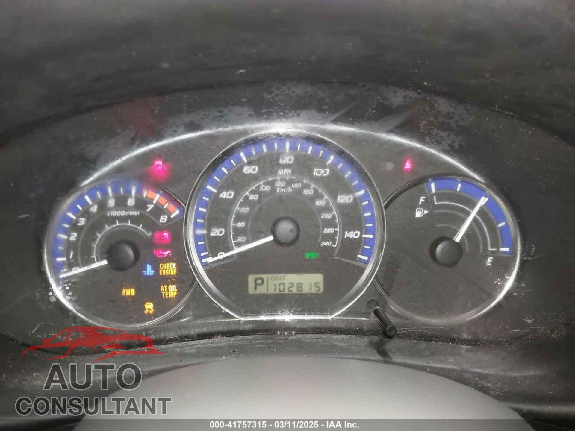 SUBARU FORESTER 2012 - JF2SHADC8CH456444