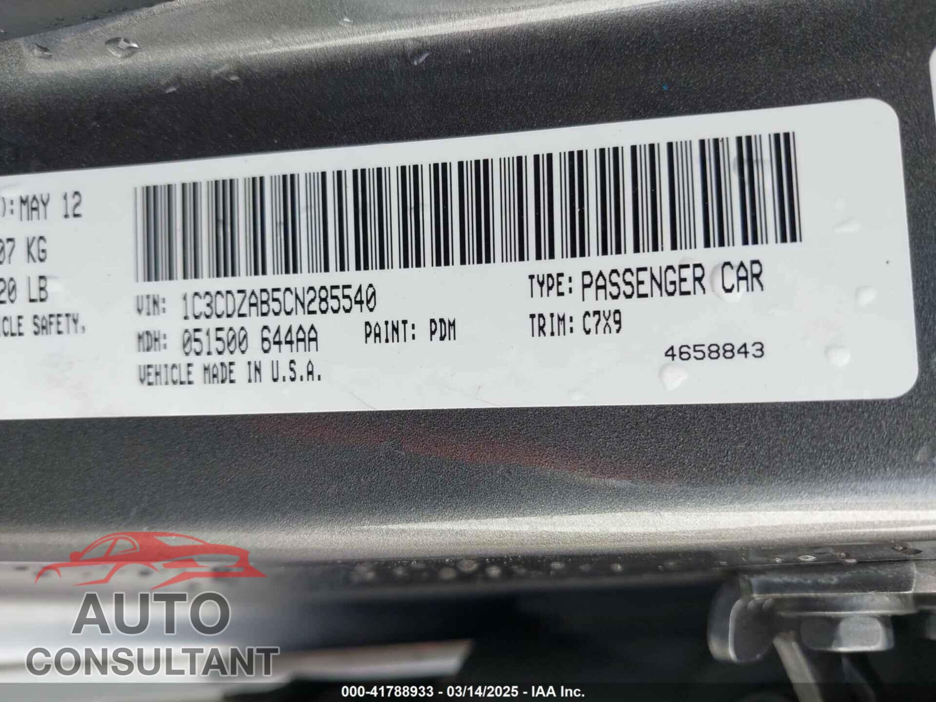 DODGE AVENGER 2012 - 1C3CDZAB5CN285540