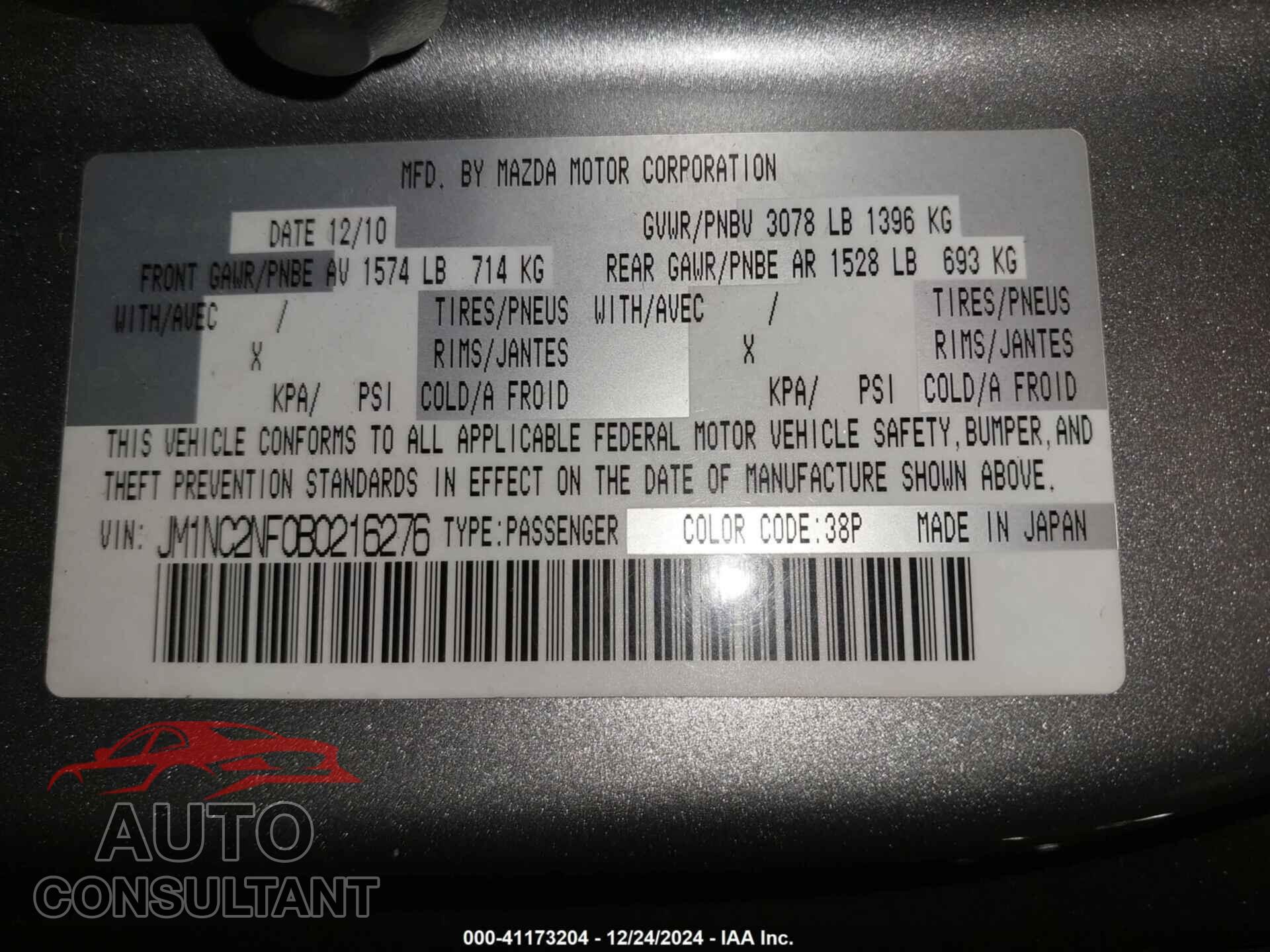 MAZDA MX-5 MIATA 2011 - JM1NC2NF0B0216276