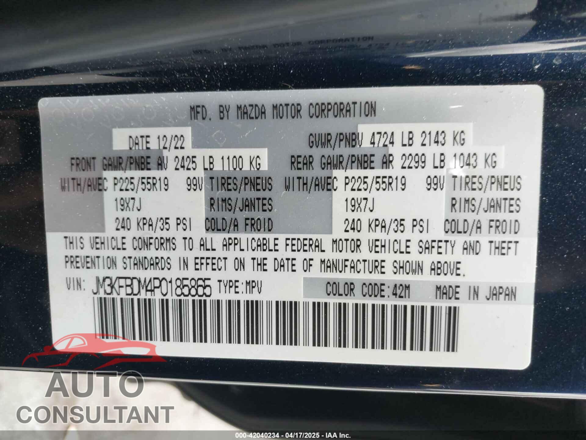 MAZDA CX-5 2023 - JM3KFBDM4P0185865