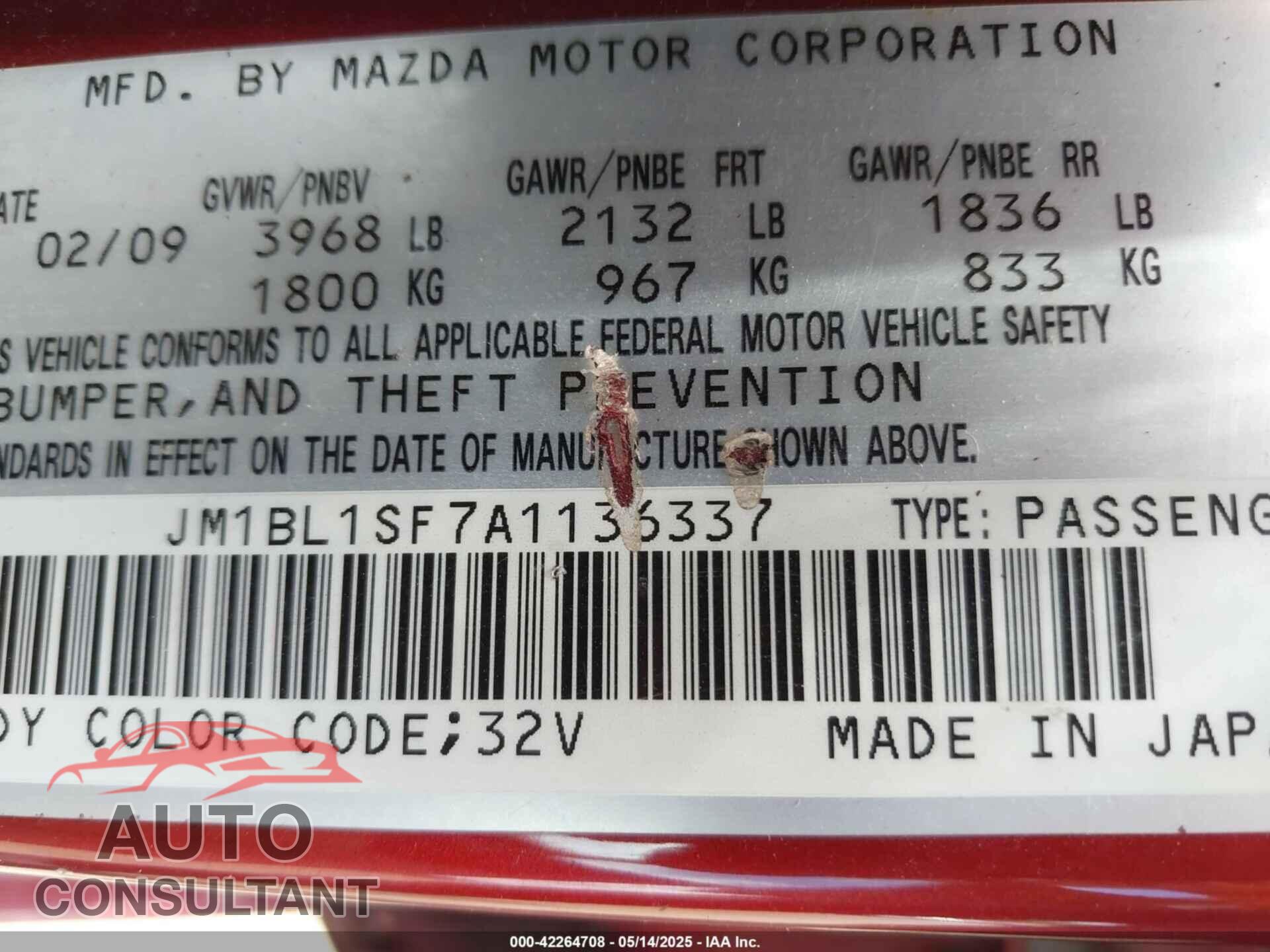 MAZDA MAZDA3 2010 - JM1BL1SF7A1136337